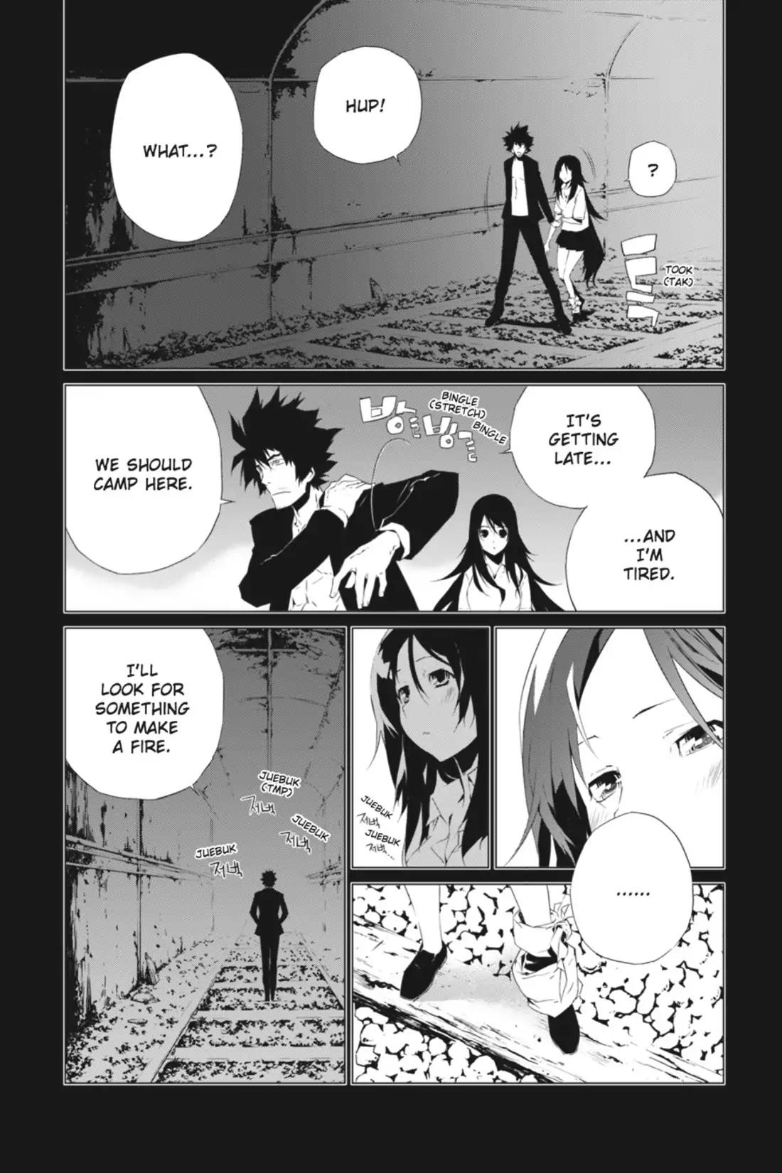 Jack Frost Chapter 58 page 15 - Chapter 58: Vol.7 VIOLENCE 58. LADY OF THE UNDERPASS
