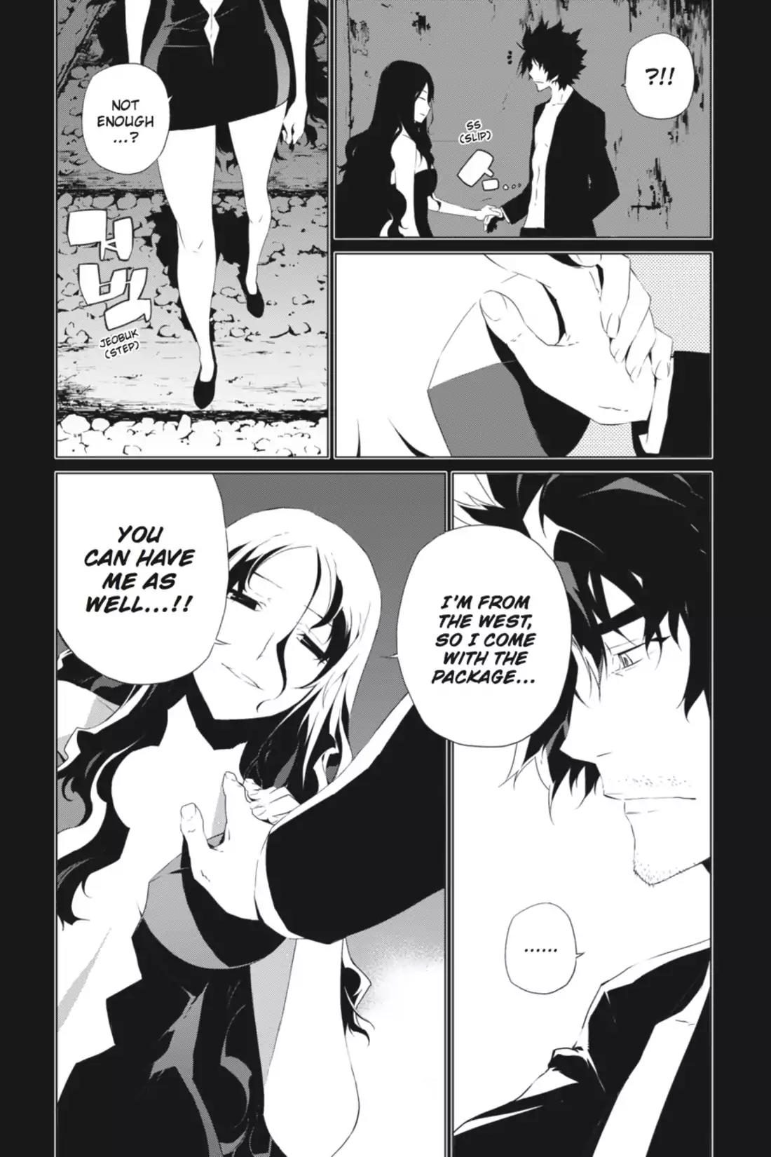 Jack Frost Chapter 59 page 15 - Chapter 59: Vol.8 VIOLENCE 59. BREAKDOWN IN NEGOTIATIONS