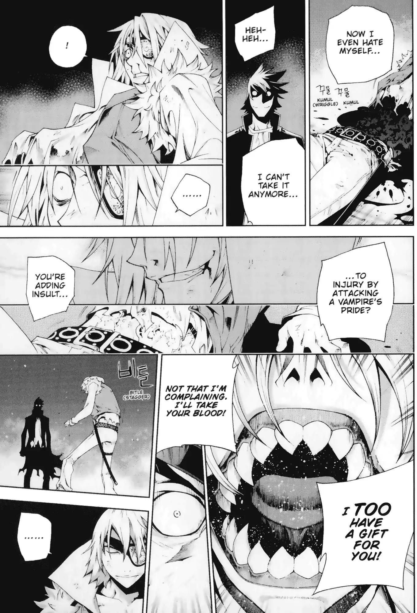 Jack Frost Chapter 6 page 14 - Chapter 6: Vol.1 VIOLENCE 6. PROCLAMATION OF WAR