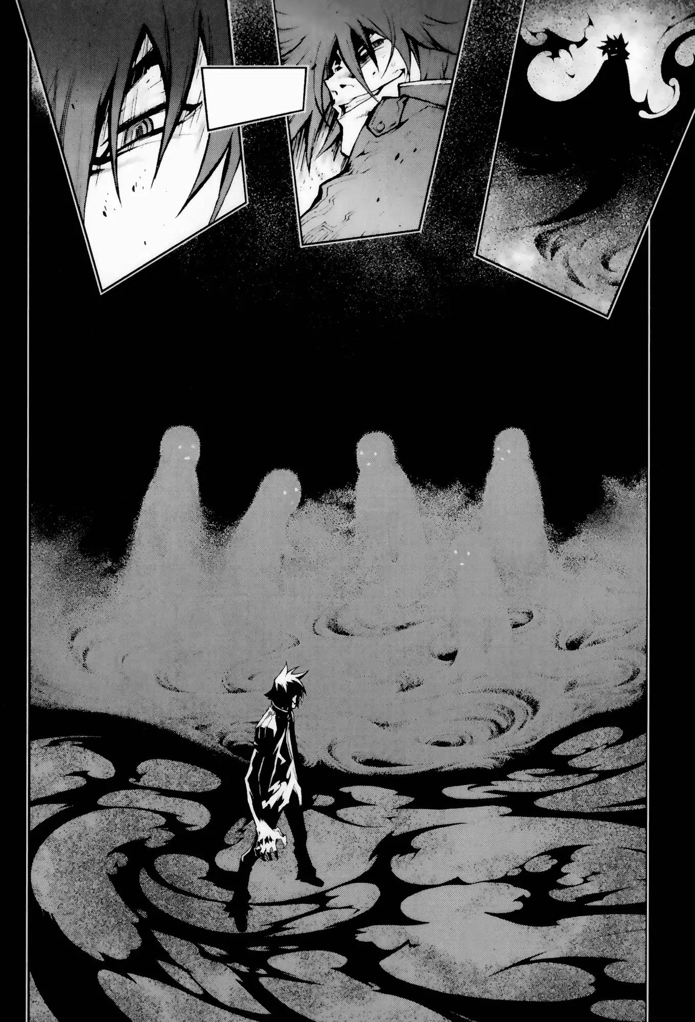 Jack Frost Chapter 6 page 17 - Chapter 6: Vol.1 VIOLENCE 6. PROCLAMATION OF WAR