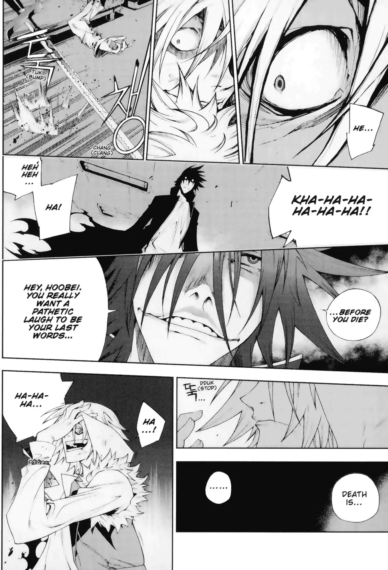 Jack Frost Chapter 6 page 7 - Chapter 6: Vol.1 VIOLENCE 6. PROCLAMATION OF WAR