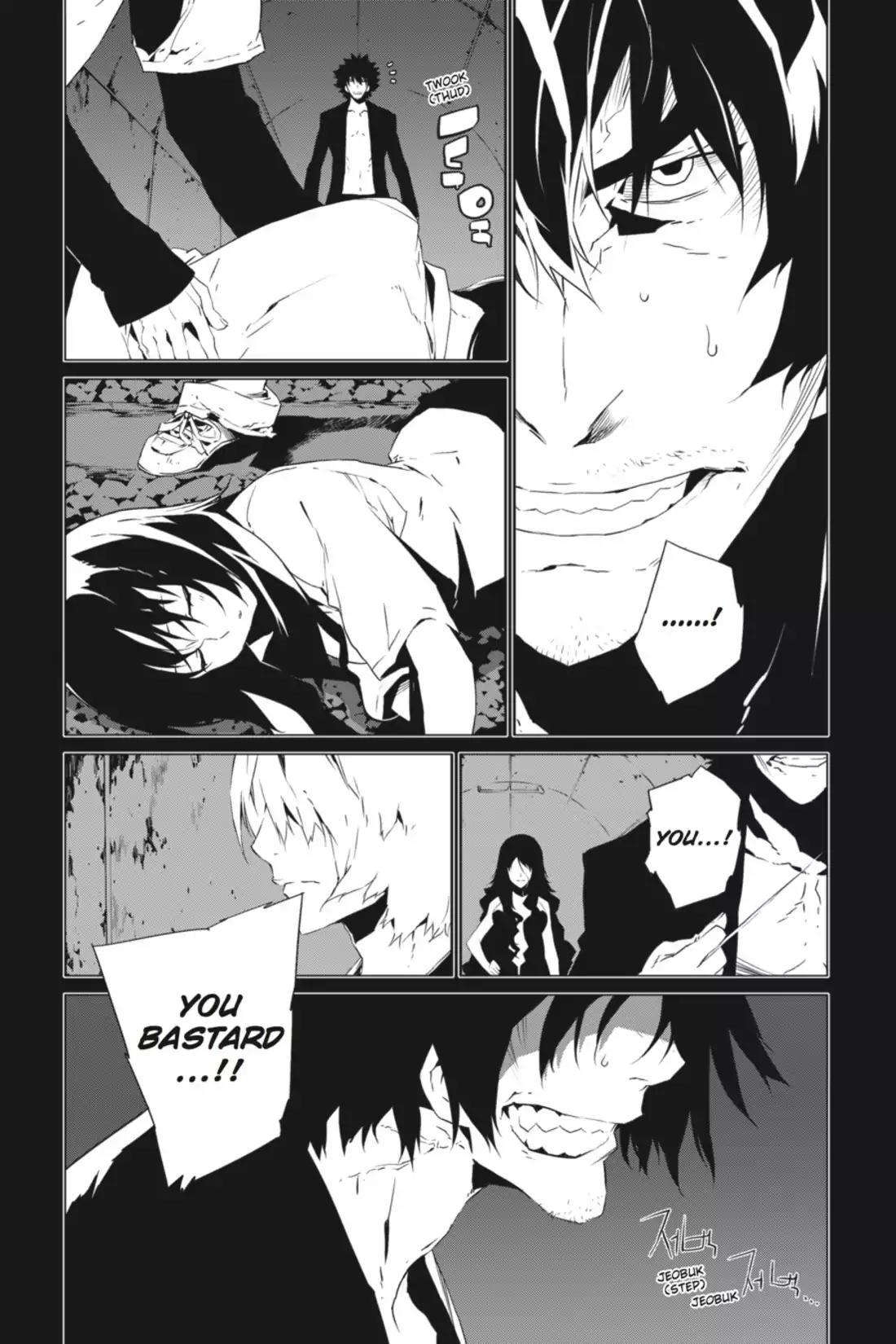 Jack Frost Chapter 60 page 2 - Chapter 60: Vol.8 VIOLENCE 60. THE IMPRISONED