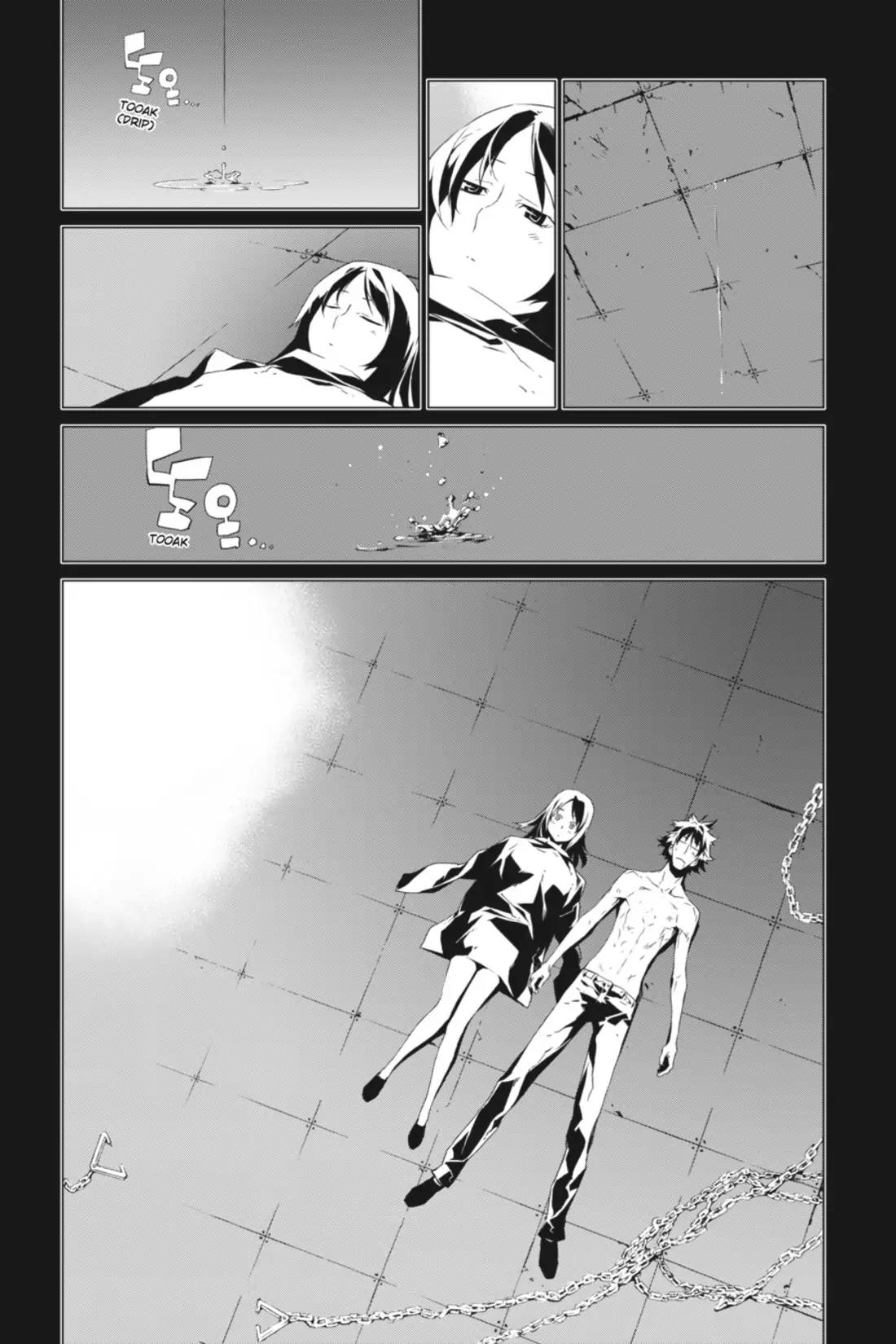 Jack Frost Chapter 63 page 2 - Chapter 63: Vol.8 VIOLENCE 63. THREE WOMEN