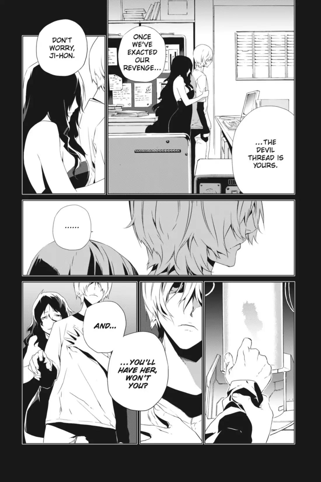 Jack Frost Chapter 64 page 10 - Chapter 64: Vol.8 VIOLENCE 64. THE PRINCESS AND THE KNIGHT