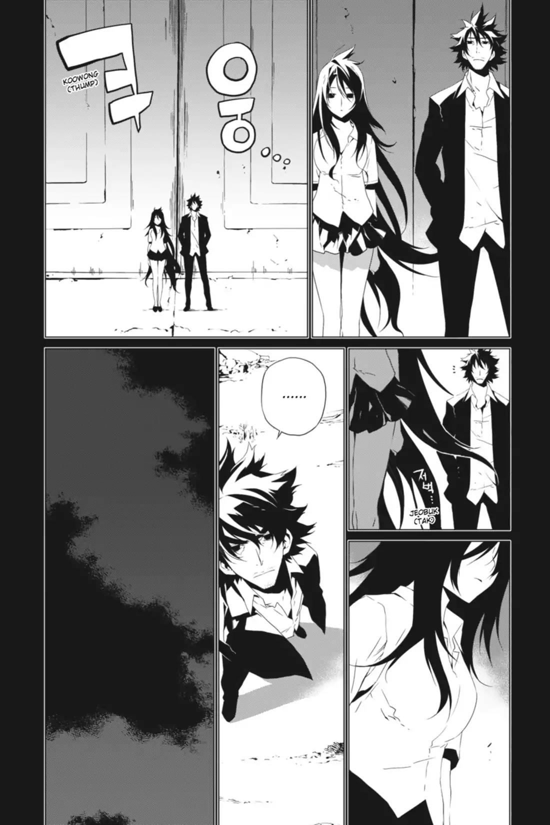 Jack Frost Chapter 64 page 13 - Chapter 64: Vol.8 VIOLENCE 64. THE PRINCESS AND THE KNIGHT