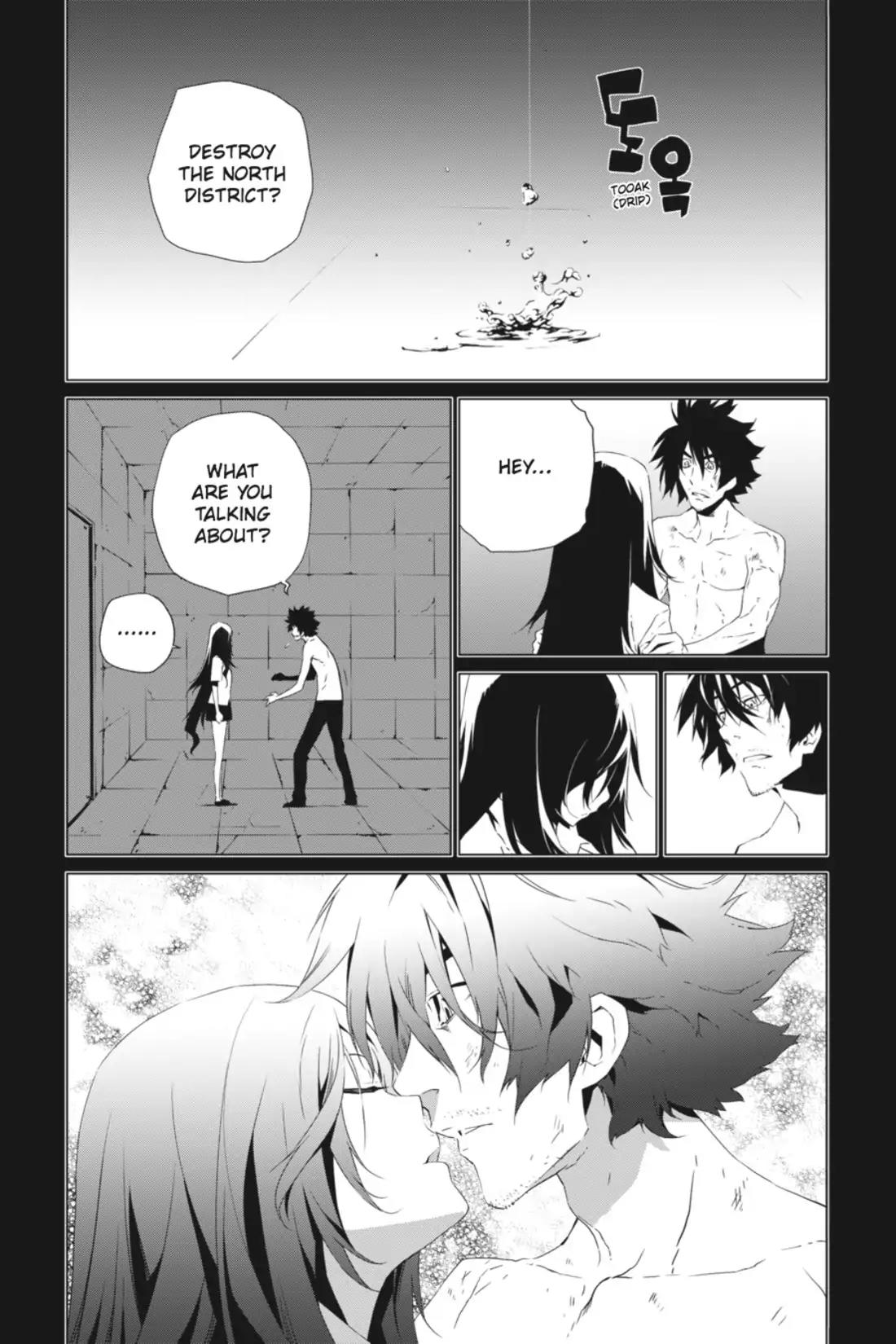 Jack Frost Chapter 64 page 4 - Chapter 64: Vol.8 VIOLENCE 64. THE PRINCESS AND THE KNIGHT