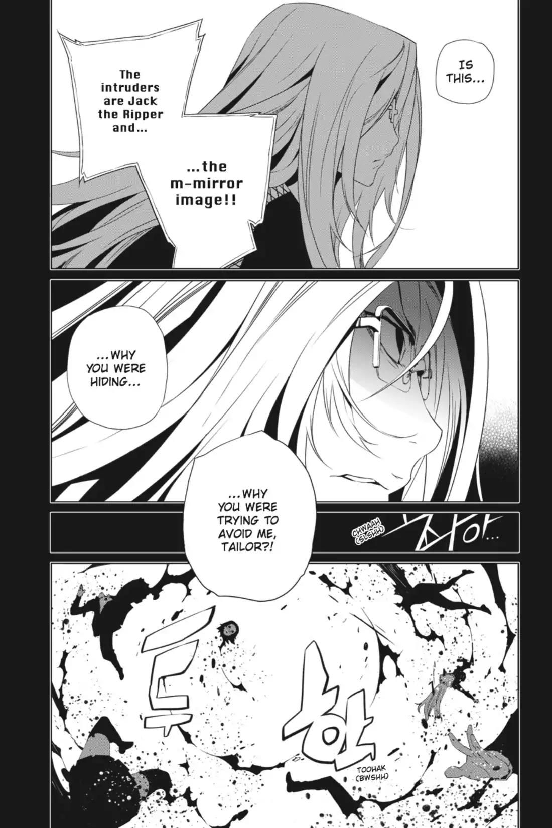Jack Frost Chapter 65 page 5 - Chapter 65: Vol.8 VIOLENCE 65. THE WAR