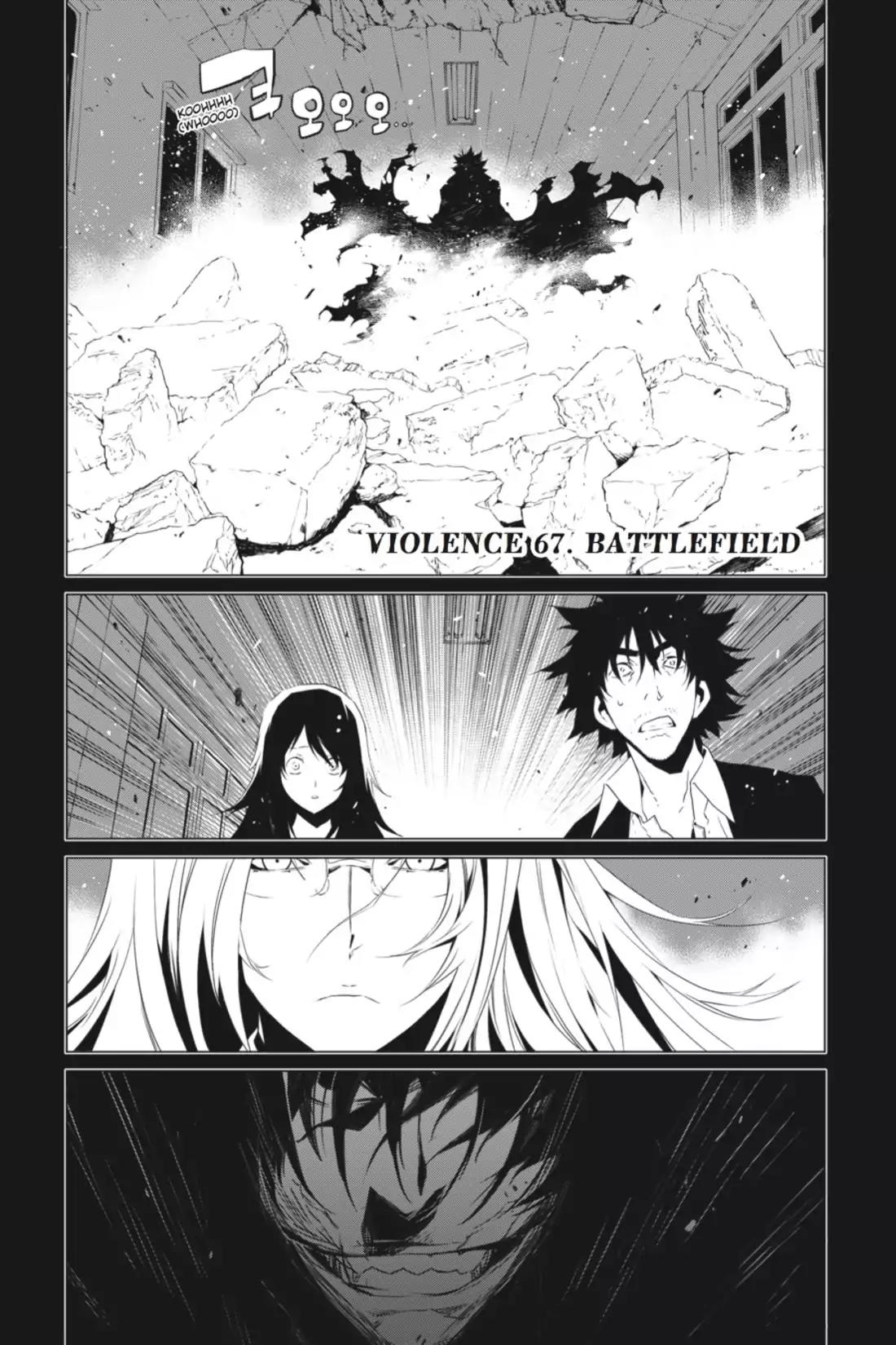 Jack Frost Chapter 67 page 1 - Chapter 67: Vol.8 VIOLENCE 67. BATTLEFIELD