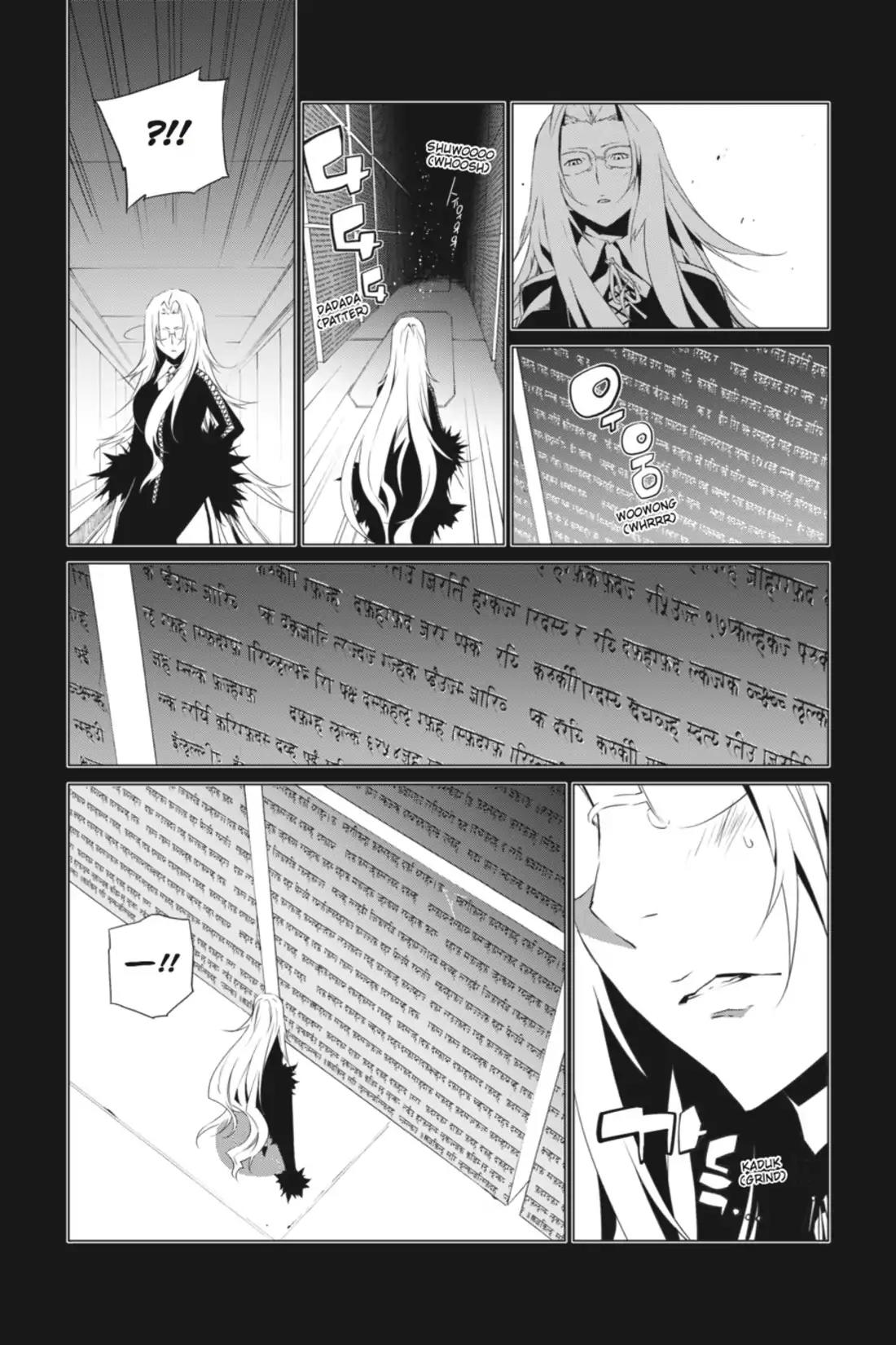 Jack Frost Chapter 67 page 18 - Chapter 67: Vol.8 VIOLENCE 67. BATTLEFIELD