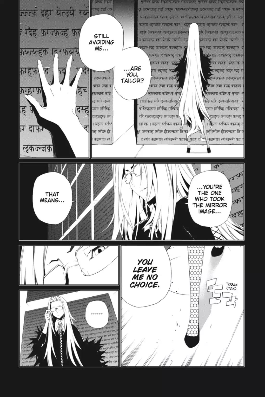 Jack Frost Chapter 68 page 9 - Chapter 68: Vol.9 VIOLENCE 68. IN THE ANCIENT ROCK