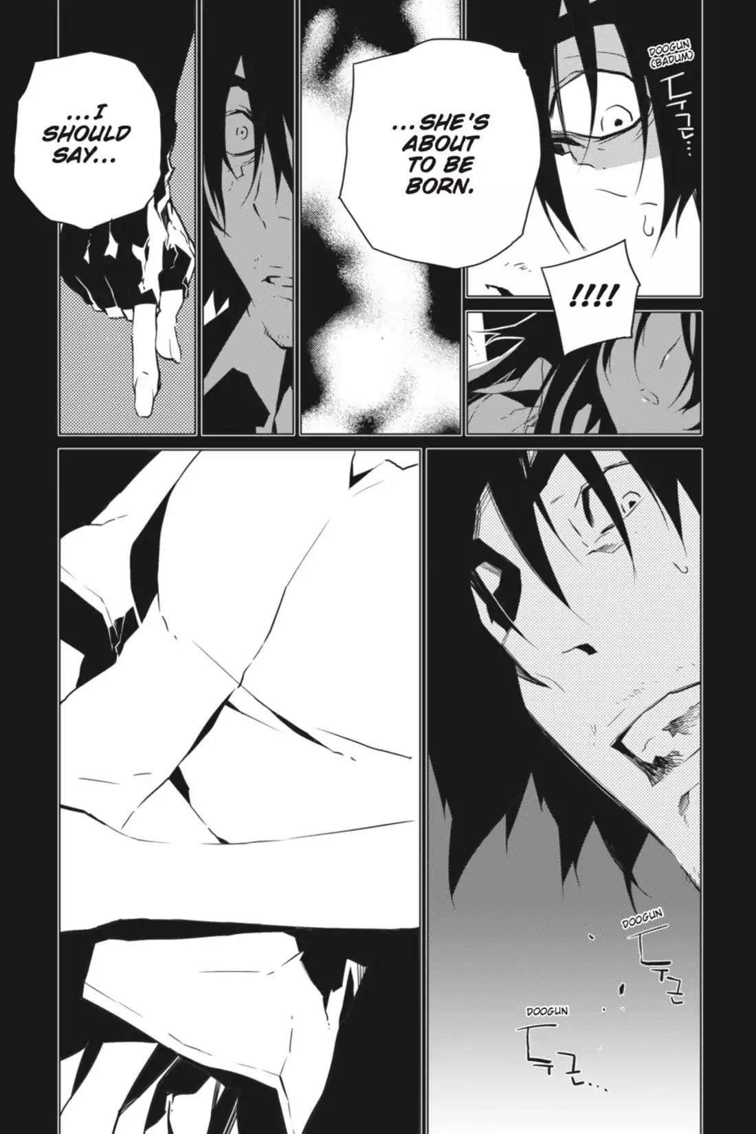 Jack Frost Chapter 69 page 20 - Chapter 69: Vol.9 VIOLENCE 69. SHE'S NOT A PRINCESS ANYMORE
