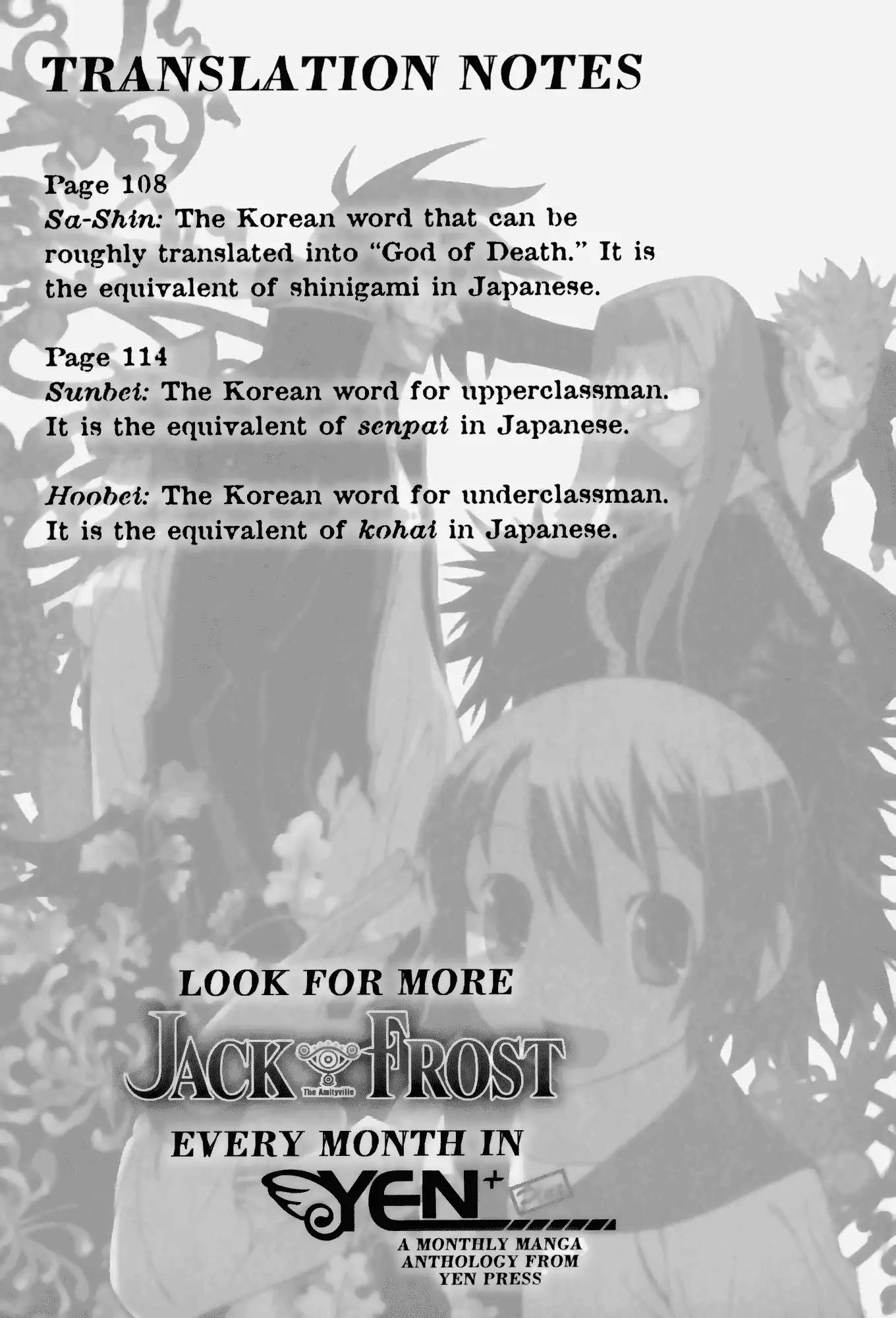 Jack Frost Chapter 7 page 19 - Chapter 7: Vol.1 VIOLENCE 7. JACK'S DEATH