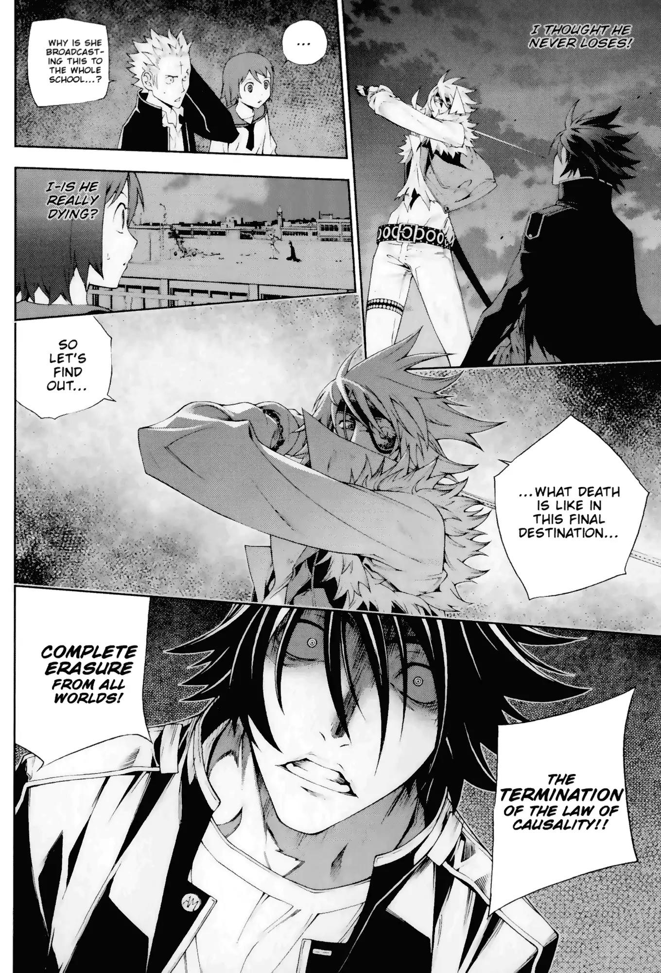 Jack Frost Chapter 7 page 3 - Chapter 7: Vol.1 VIOLENCE 7. JACK'S DEATH