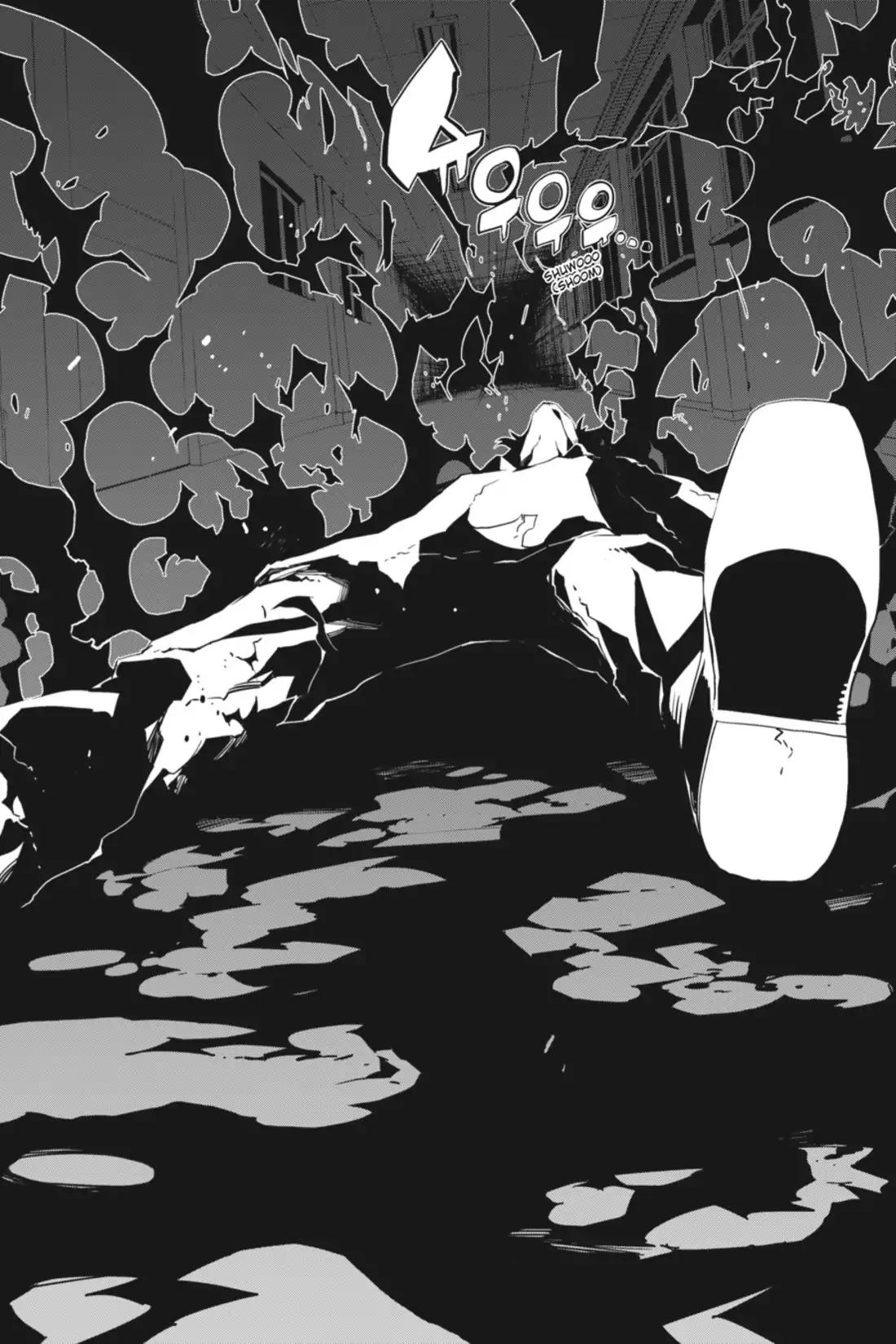 Jack Frost Chapter 70 page 3 - Chapter 70: Vol.9 VIOLENCE 70. QUEEN OF SHEBA