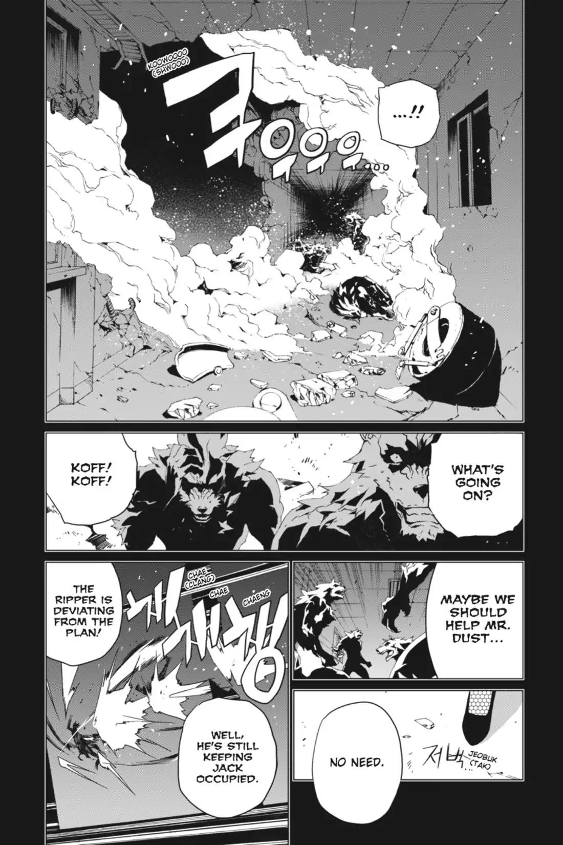 Jack Frost Chapter 71 page 15 - Chapter 71: Vol.9 VIOLENCE 71. JACK VS. JACK