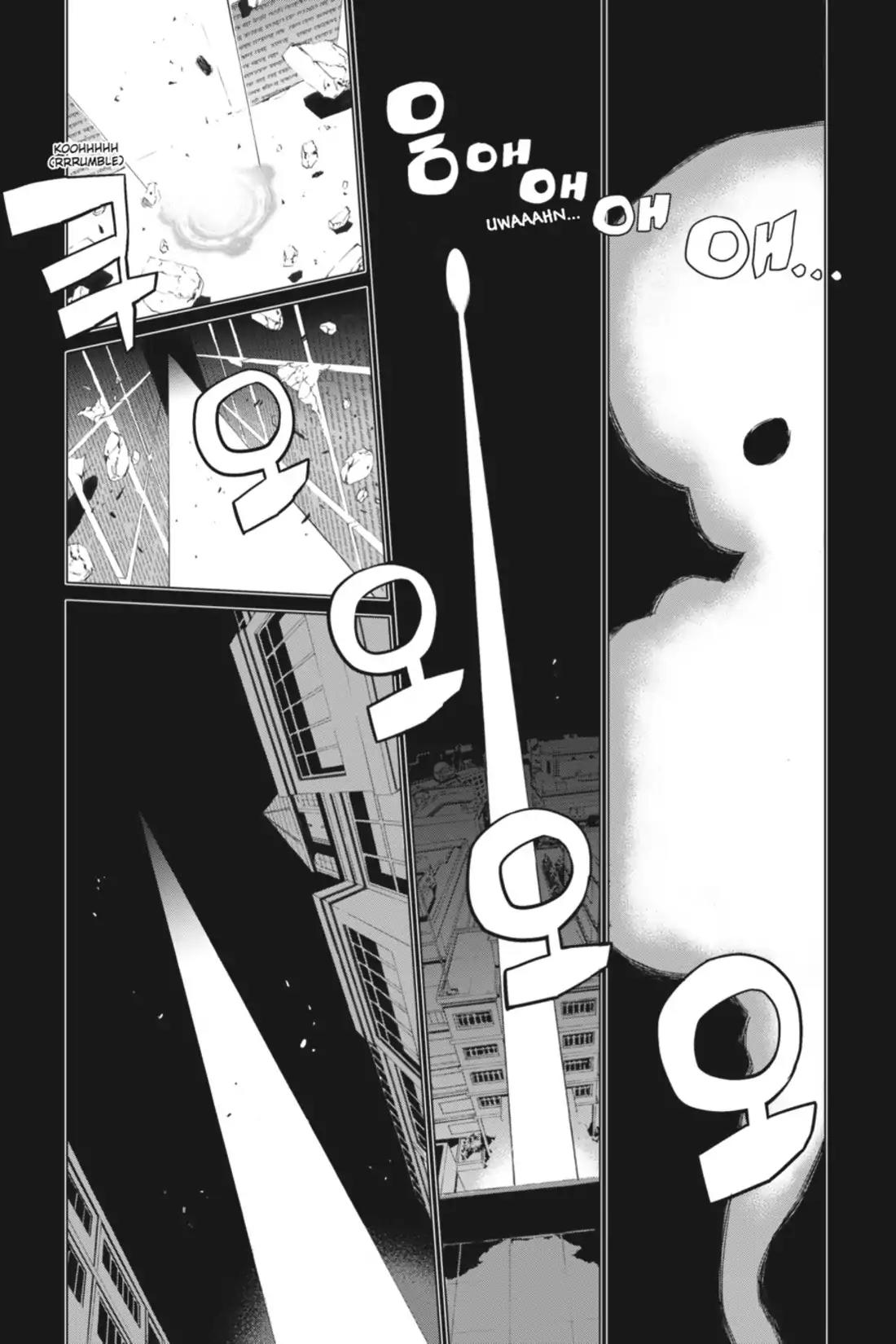 Jack Frost Chapter 74 page 20 - Chapter 74: Vol.9 VIOLENCE 74. FAMILY