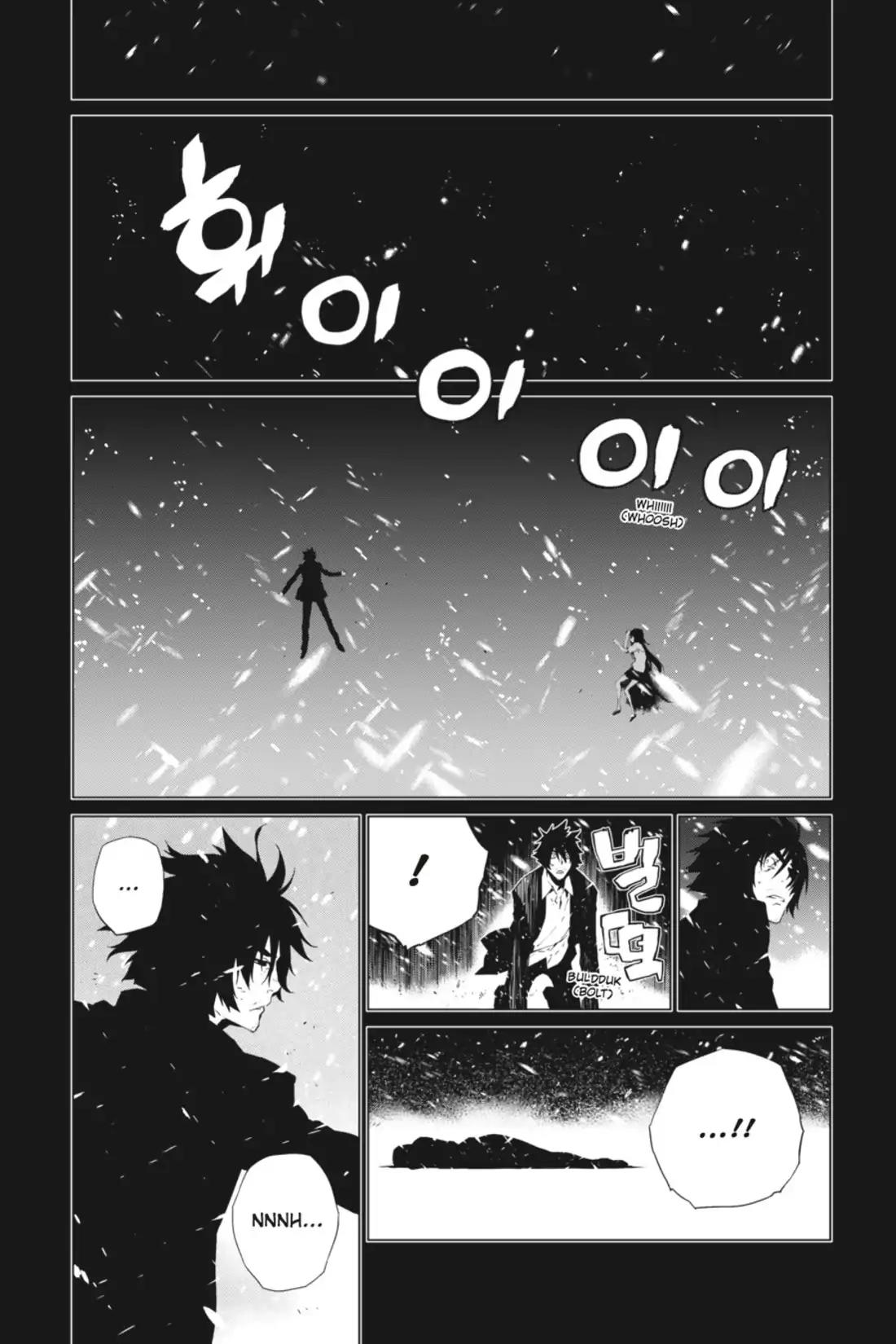 Jack Frost Chapter 75 page 13 - Chapter 75: Vol.9 VIOLENCE 75. BIRTH