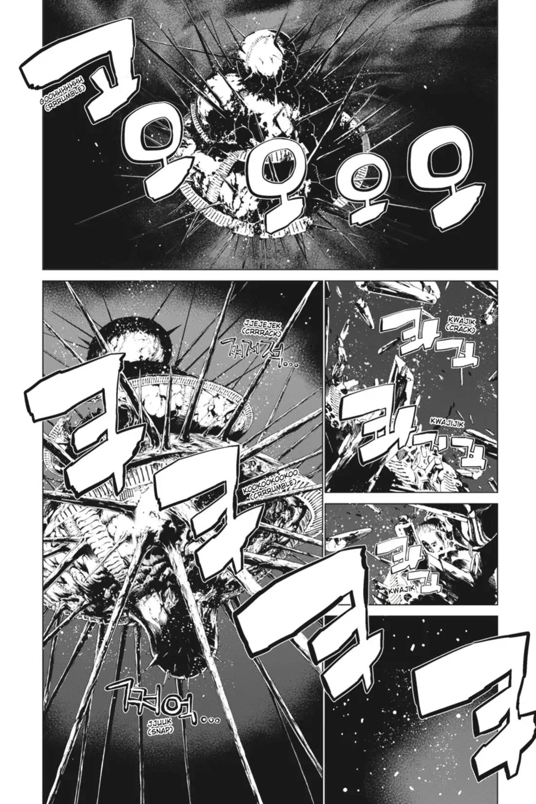 Jack Frost Chapter 76 page 14 - Chapter 76: Vol.9 VIOLENCE 76. RETURN OF SOLOMON