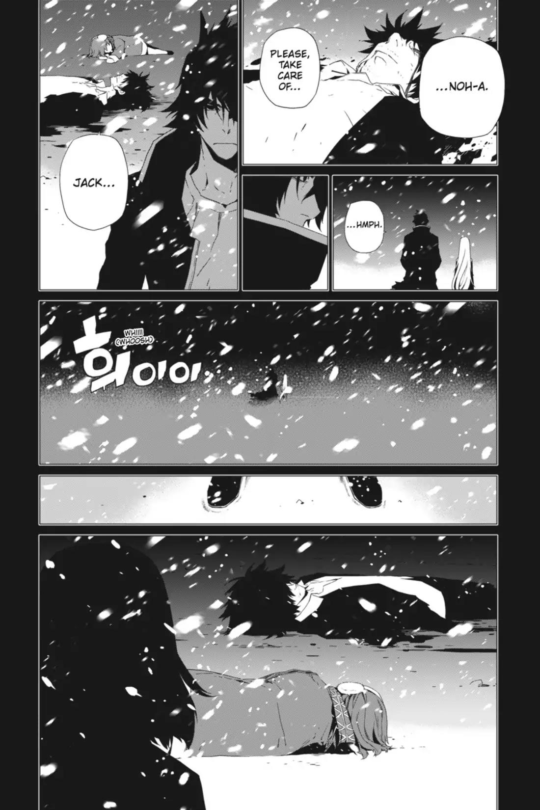 Jack Frost Chapter 76 page 5 - Chapter 76: Vol.9 VIOLENCE 76. RETURN OF SOLOMON
