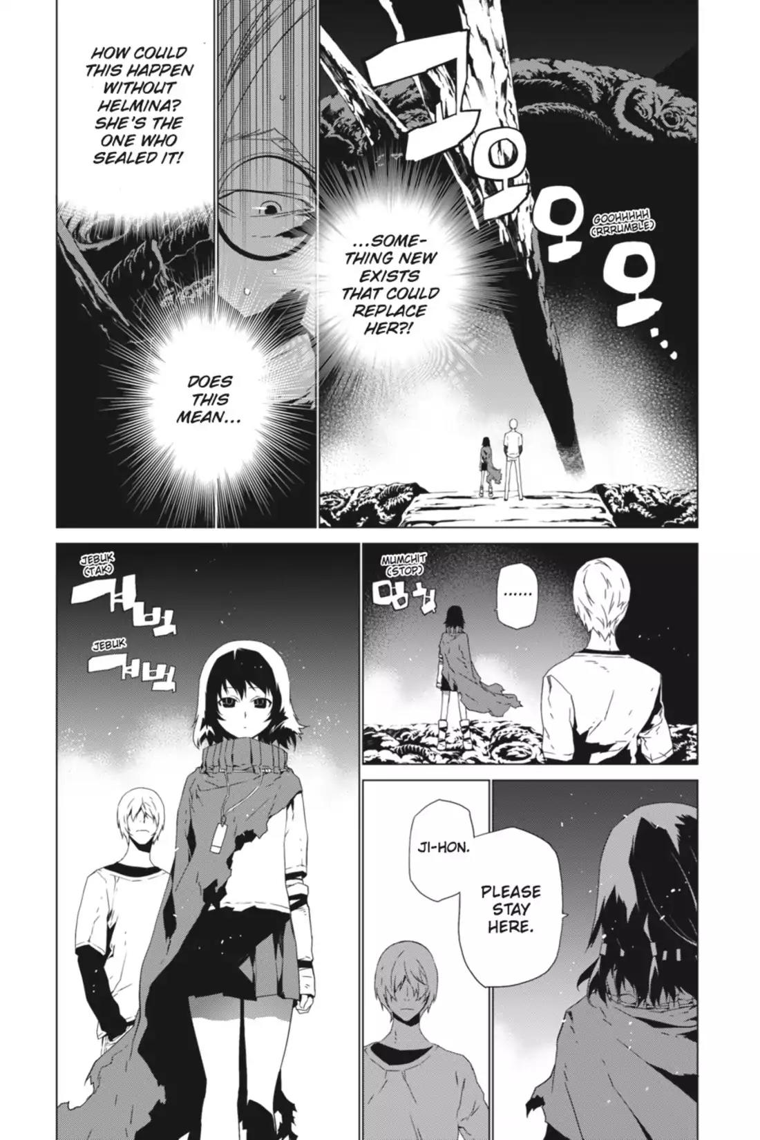Jack Frost Chapter 76 page 8 - Chapter 76: Vol.9 VIOLENCE 76. RETURN OF SOLOMON