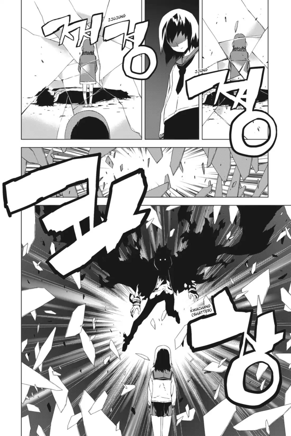 Jack Frost Chapter 77 page 10 - Chapter 77: Vol.10 VIOLENCE 77. NEW PHASE