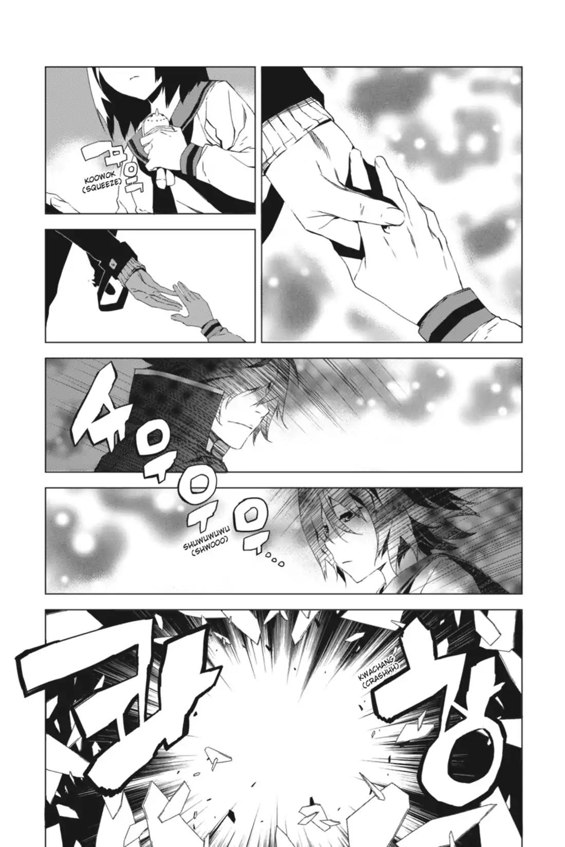 Jack Frost Chapter 77 page 13 - Chapter 77: Vol.10 VIOLENCE 77. NEW PHASE