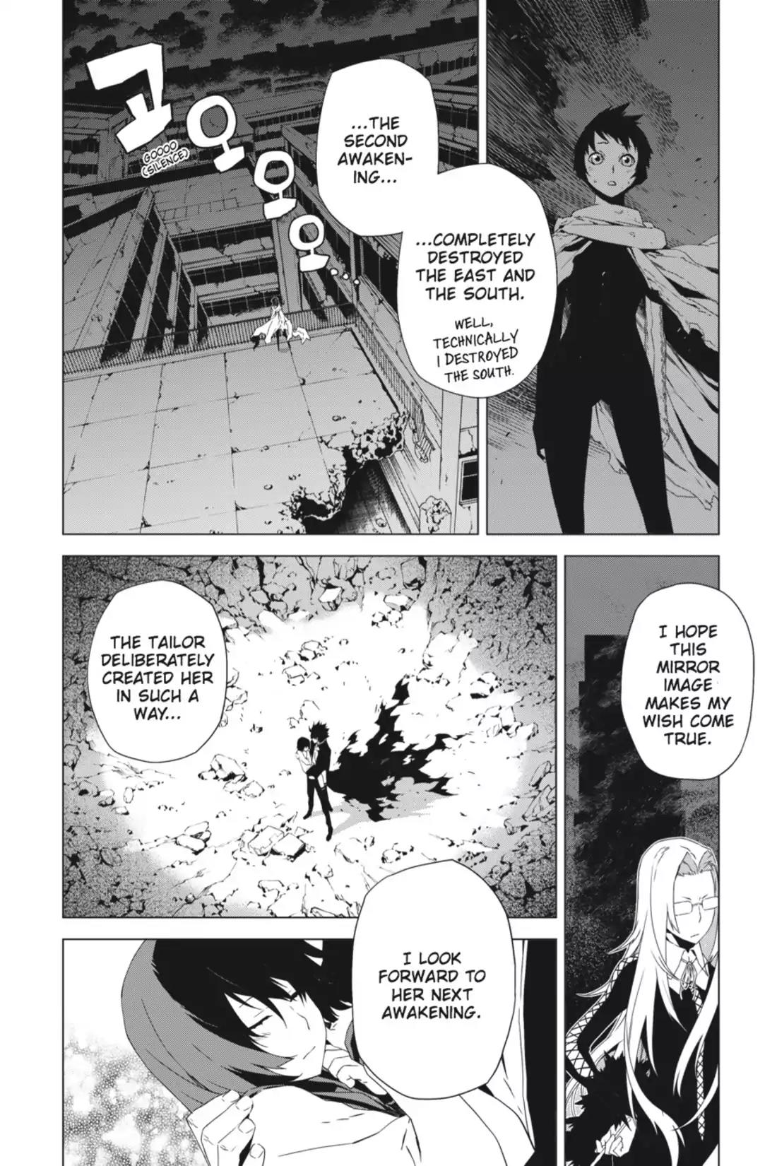 Jack Frost Chapter 77 page 16 - Chapter 77: Vol.10 VIOLENCE 77. NEW PHASE