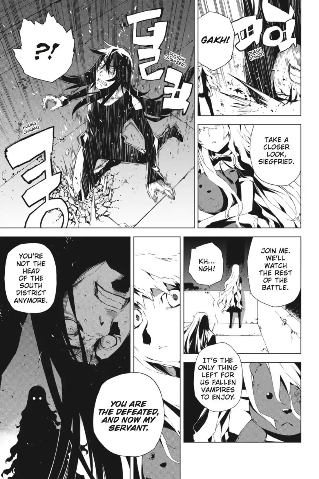 Jack Frost Chapter 77 page 19 - Chapter 77: Vol.10 VIOLENCE 77. NEW PHASE
