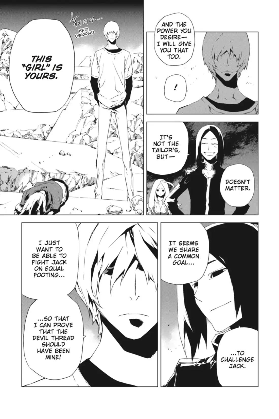 Jack Frost Chapter 78 page 4 - Chapter 78: Vol.10 VIOLENCE 78. REUNION