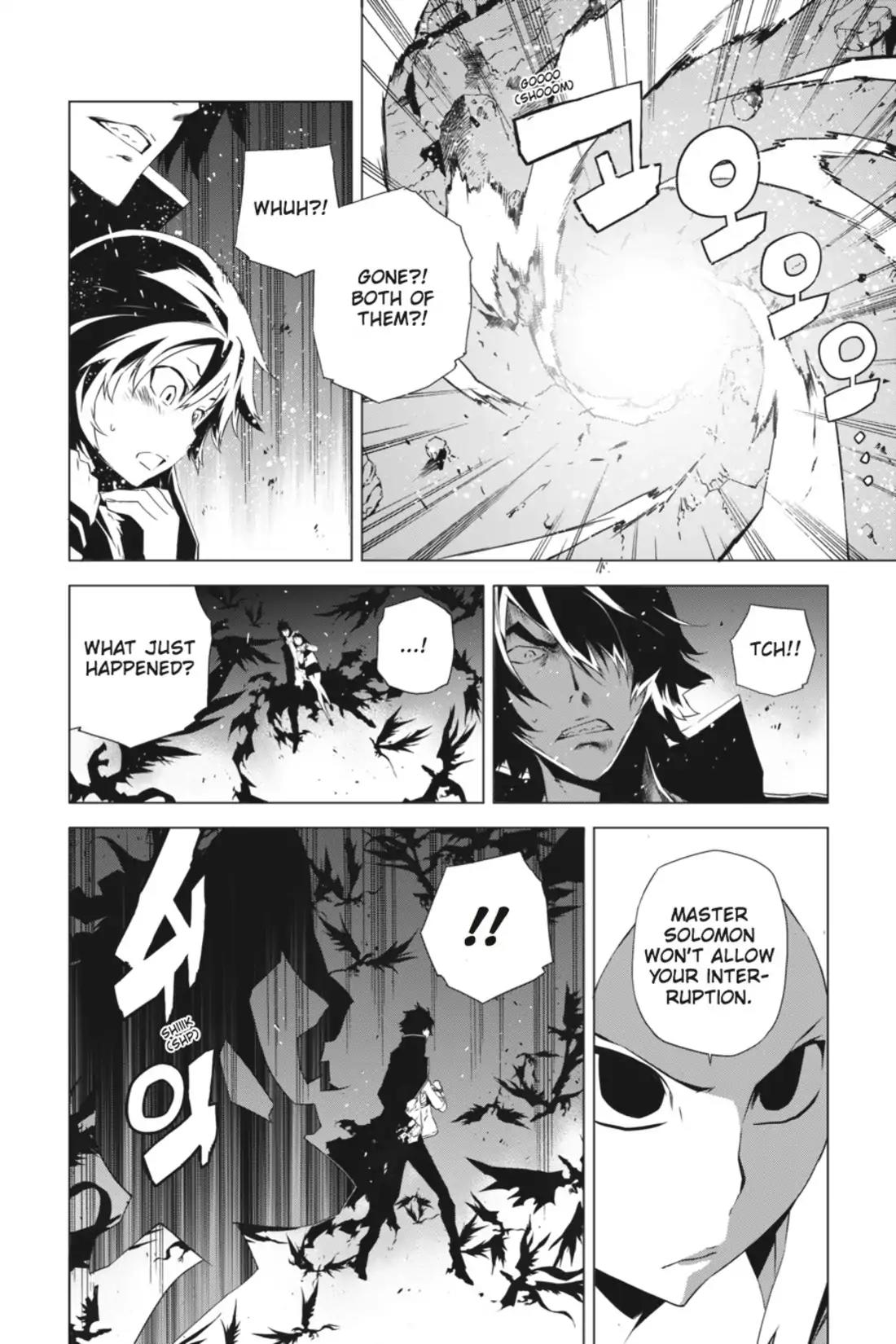 Jack Frost Chapter 79 page 13 - Chapter 79: Vol.10 VIOLENCE 79. SOLOMON VS. HELMINA (1)