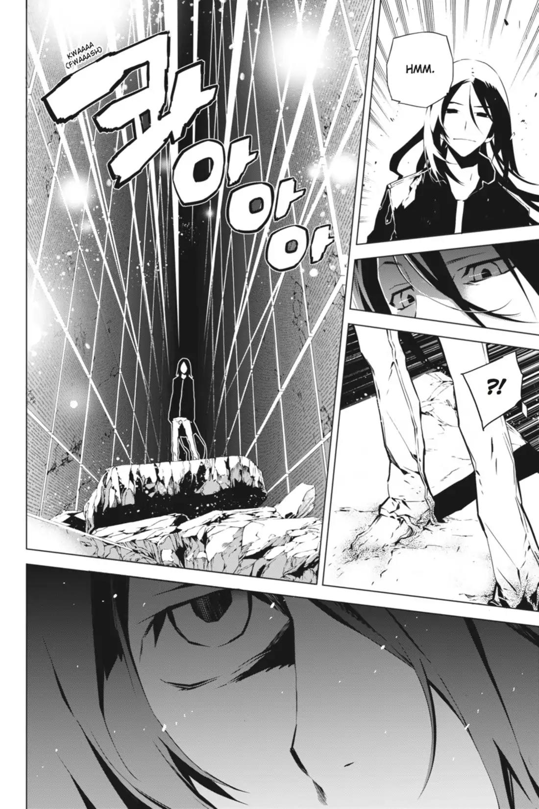 Jack Frost Chapter 79 page 17 - Chapter 79: Vol.10 VIOLENCE 79. SOLOMON VS. HELMINA (1)
