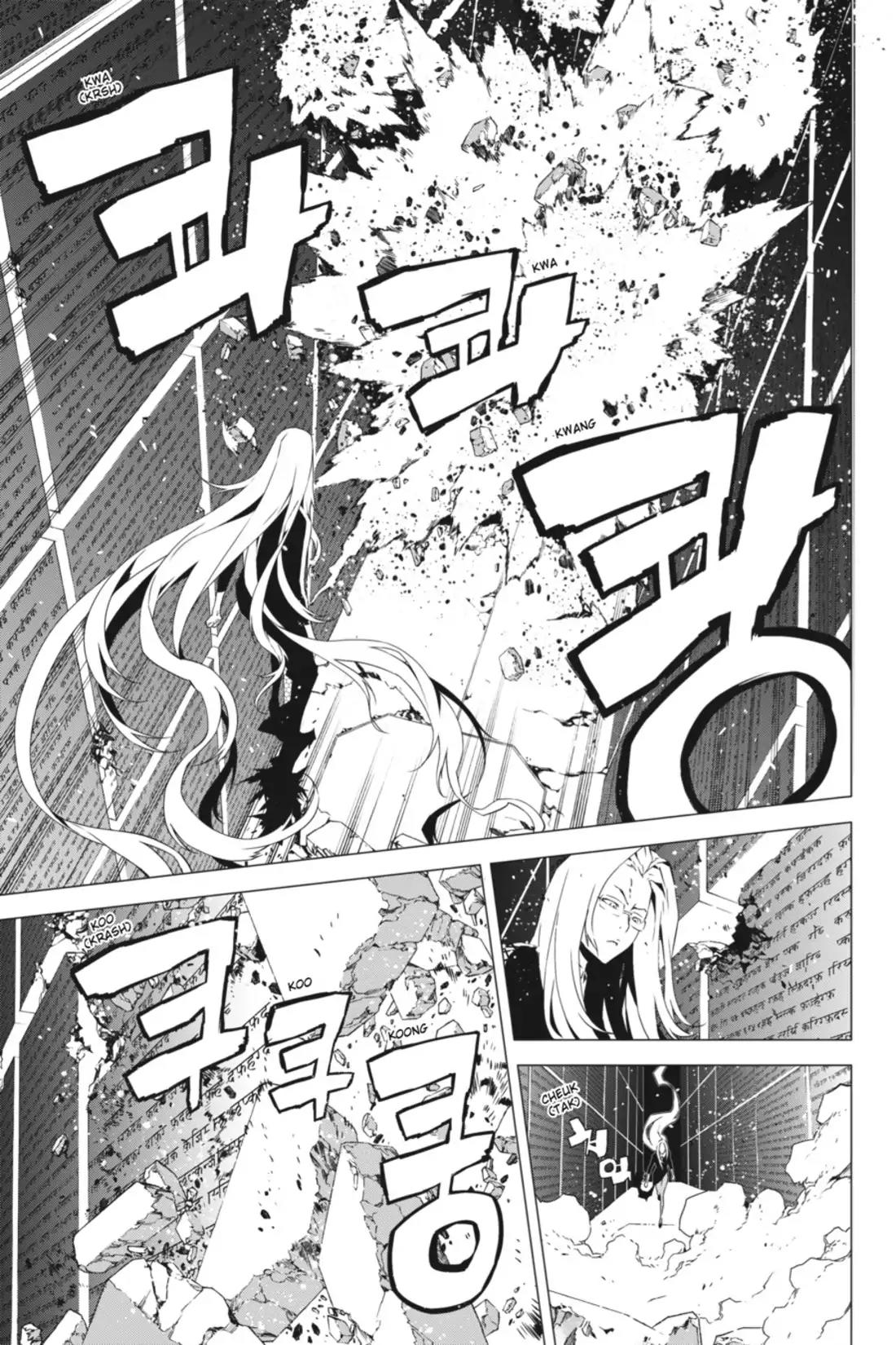 Jack Frost Chapter 79 page 18 - Chapter 79: Vol.10 VIOLENCE 79. SOLOMON VS. HELMINA (1)