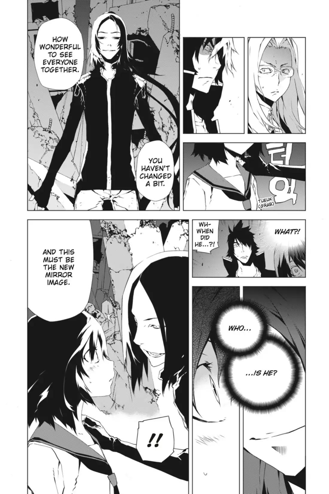 Jack Frost Chapter 79 page 3 - Chapter 79: Vol.10 VIOLENCE 79. SOLOMON VS. HELMINA (1)