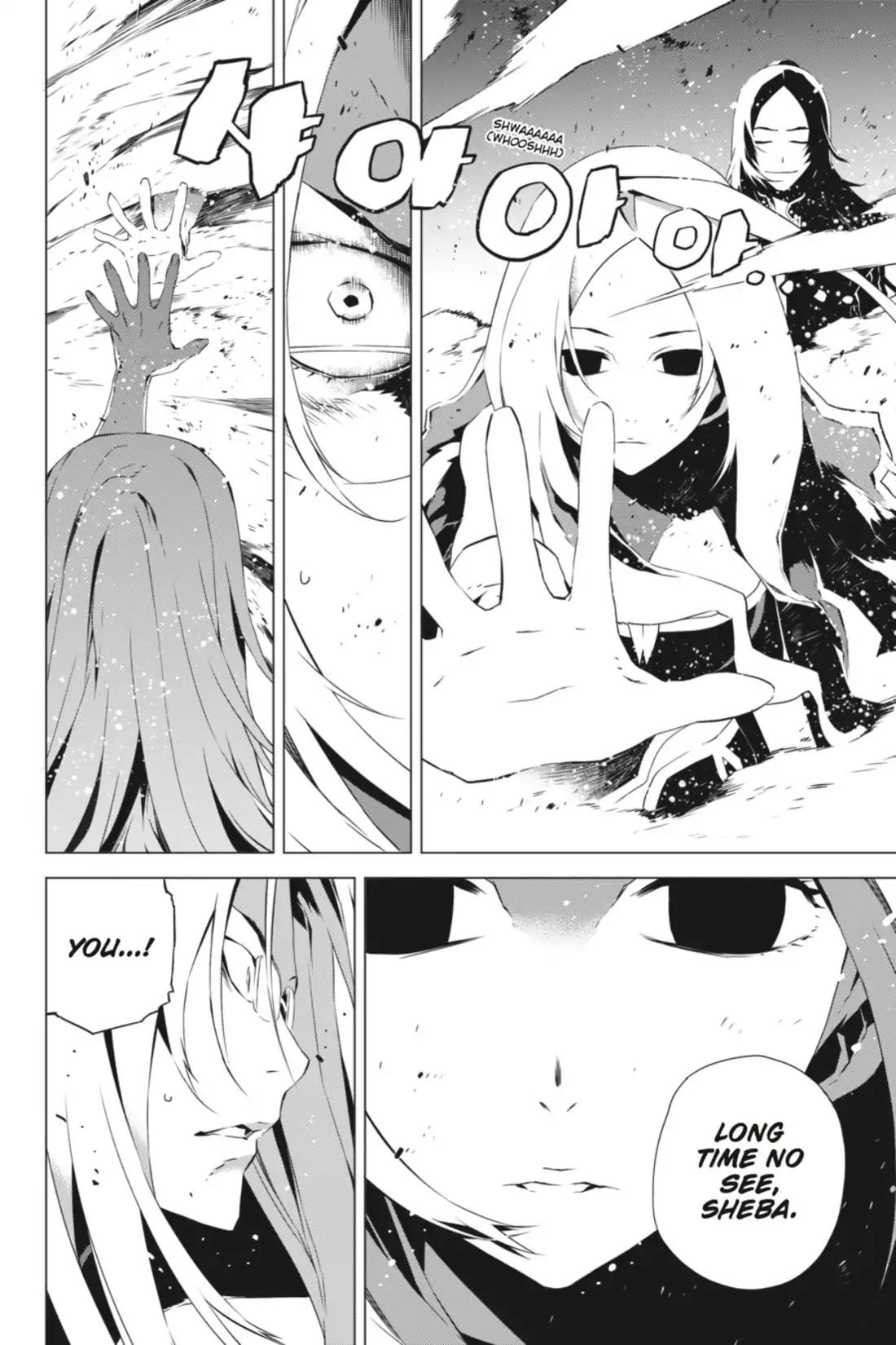 Jack Frost Chapter 79 page 7 - Chapter 79: Vol.10 VIOLENCE 79. SOLOMON VS. HELMINA (1)