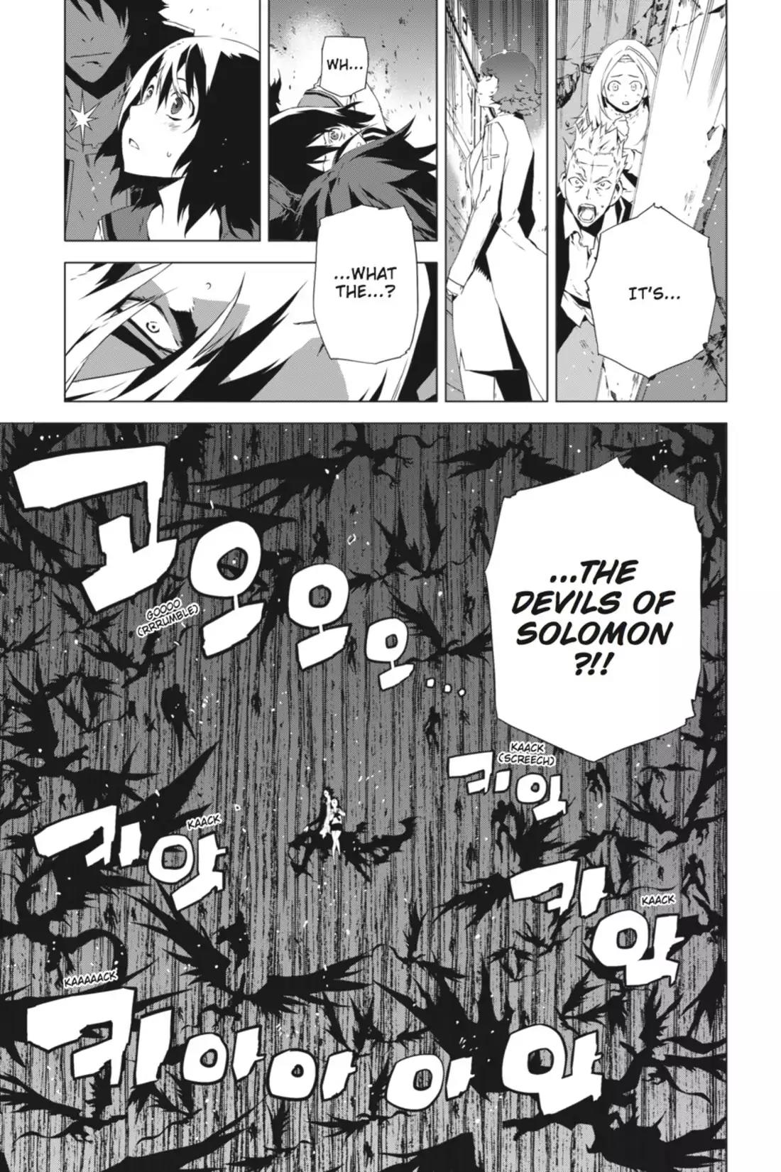 Jack Frost Chapter 79 page 8 - Chapter 79: Vol.10 VIOLENCE 79. SOLOMON VS. HELMINA (1)