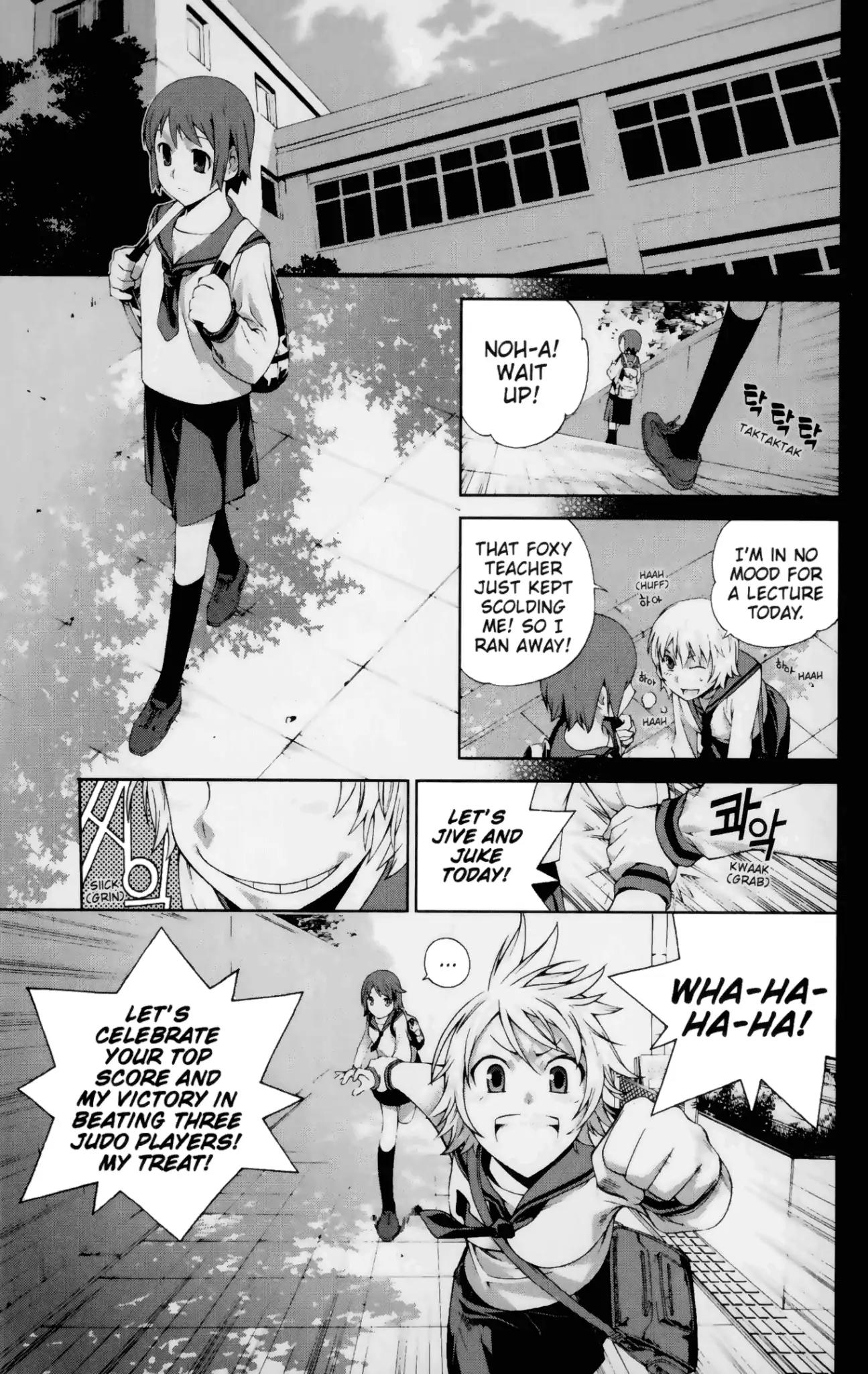 Jack Frost Chapter 8 page 15 - Chapter 8: Vol.2 VIOLENCE 8. 14TH REQUIEM