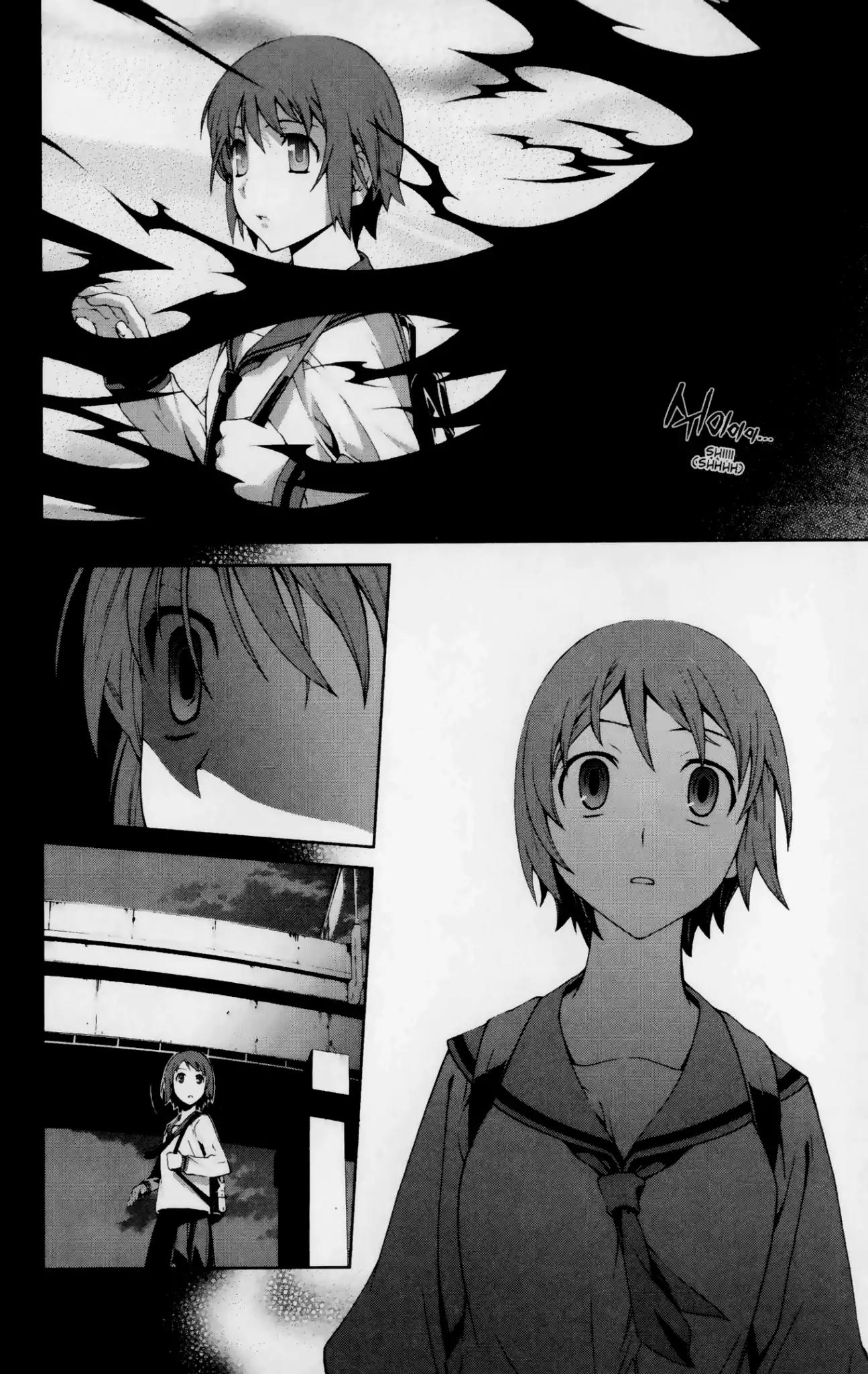 Jack Frost Chapter 8 page 20 - Chapter 8: Vol.2 VIOLENCE 8. 14TH REQUIEM