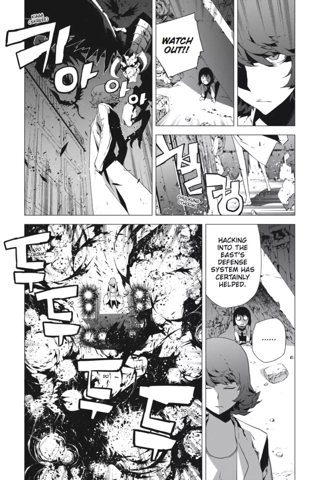 Jack Frost Chapter 80 page 14 - Chapter 80: Vol.10 VIOLENCE 80. SOLOMON VS. HELMINA (2)
