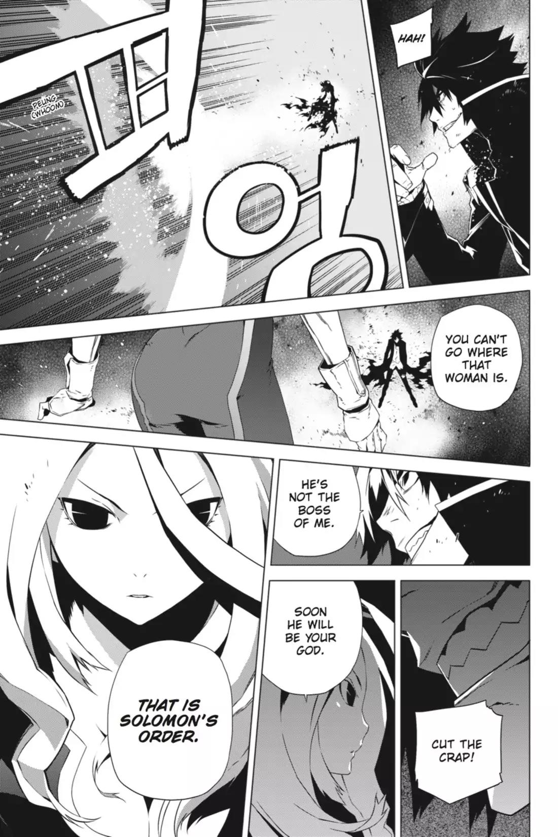 Jack Frost Chapter 80 page 16 - Chapter 80: Vol.10 VIOLENCE 80. SOLOMON VS. HELMINA (2)
