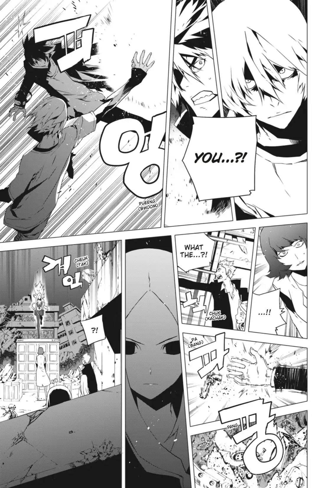 Jack Frost Chapter 80 page 18 - Chapter 80: Vol.10 VIOLENCE 80. SOLOMON VS. HELMINA (2)