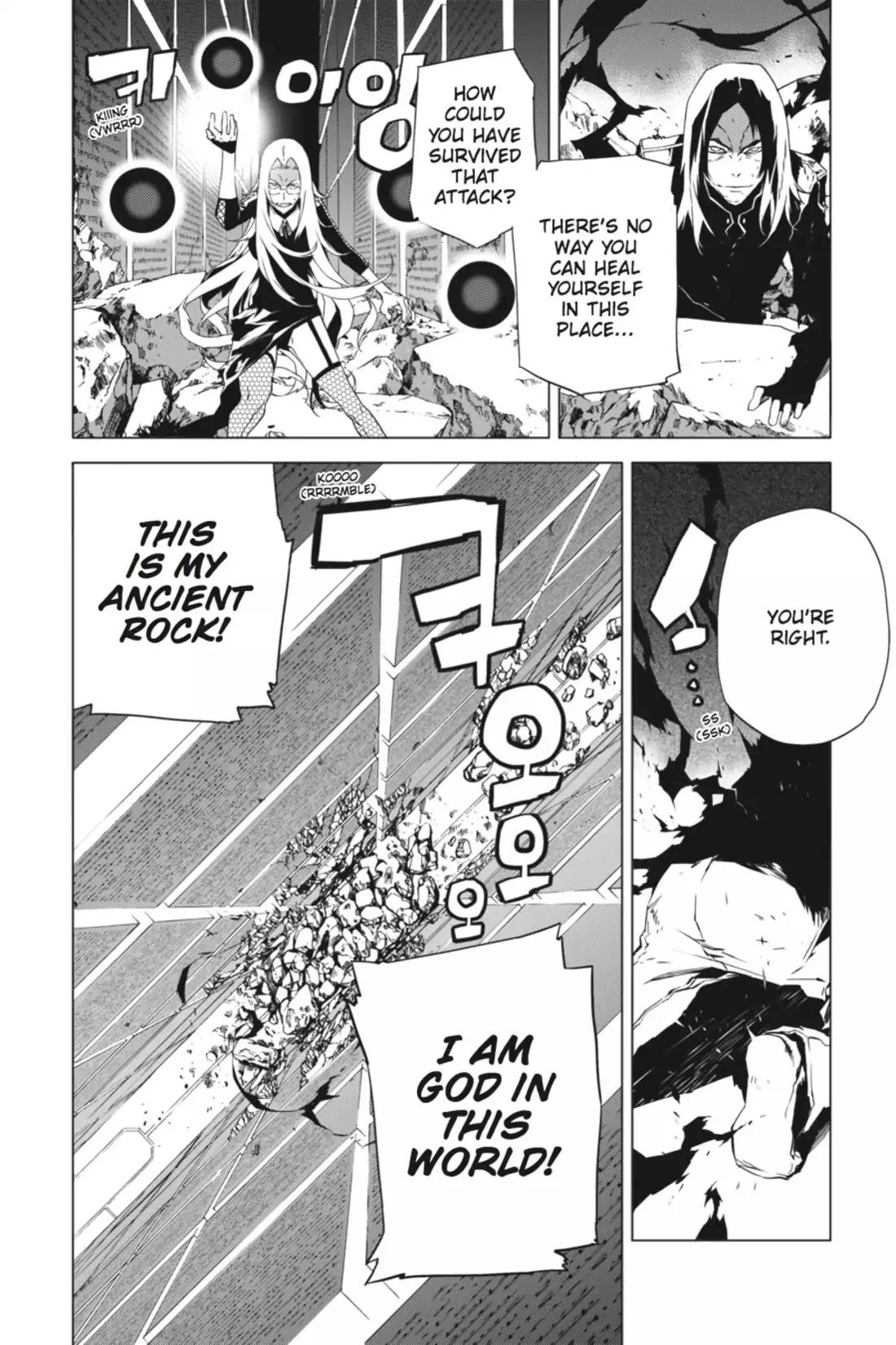 Jack Frost Chapter 80 page 3 - Chapter 80: Vol.10 VIOLENCE 80. SOLOMON VS. HELMINA (2)