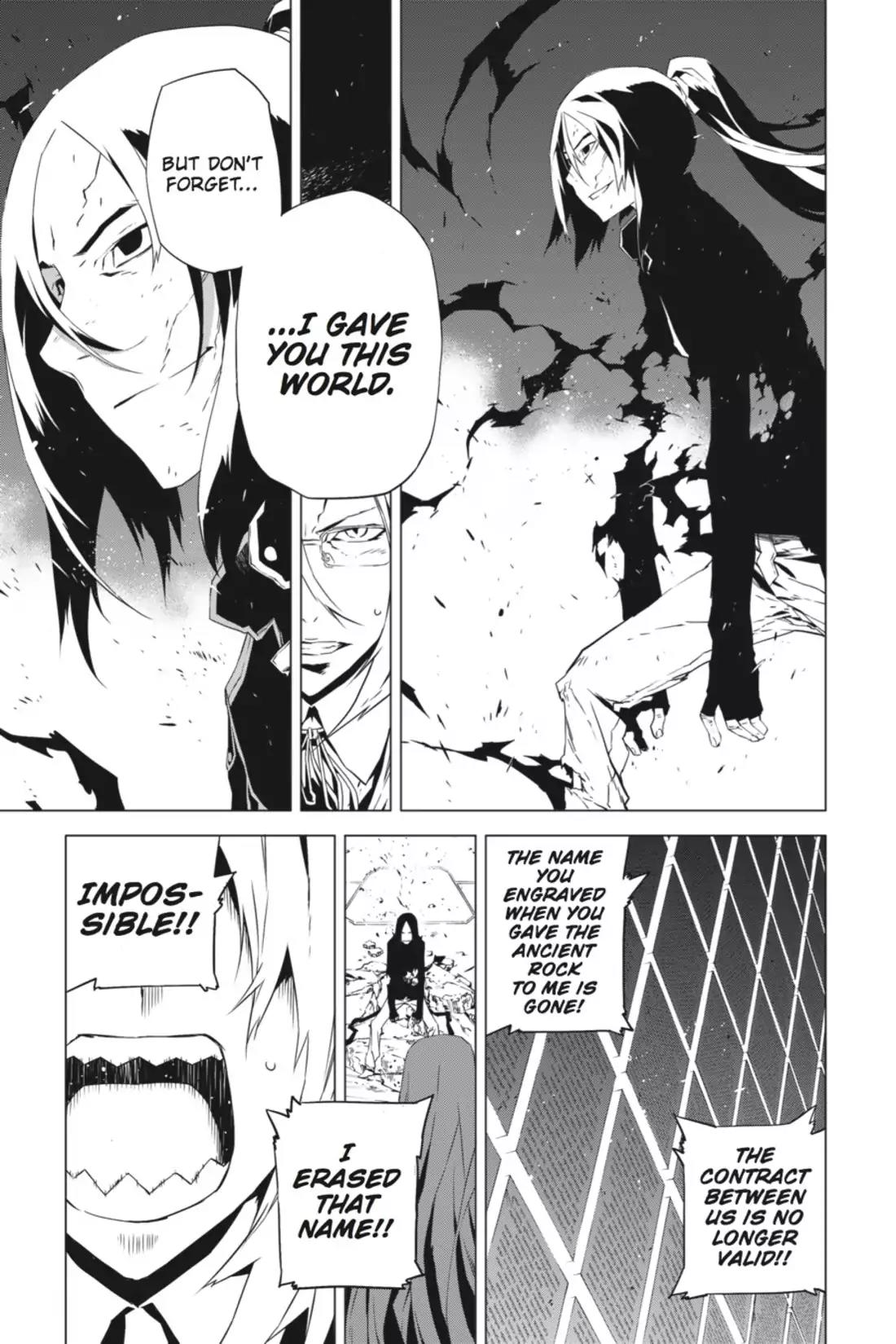 Jack Frost Chapter 80 page 4 - Chapter 80: Vol.10 VIOLENCE 80. SOLOMON VS. HELMINA (2)