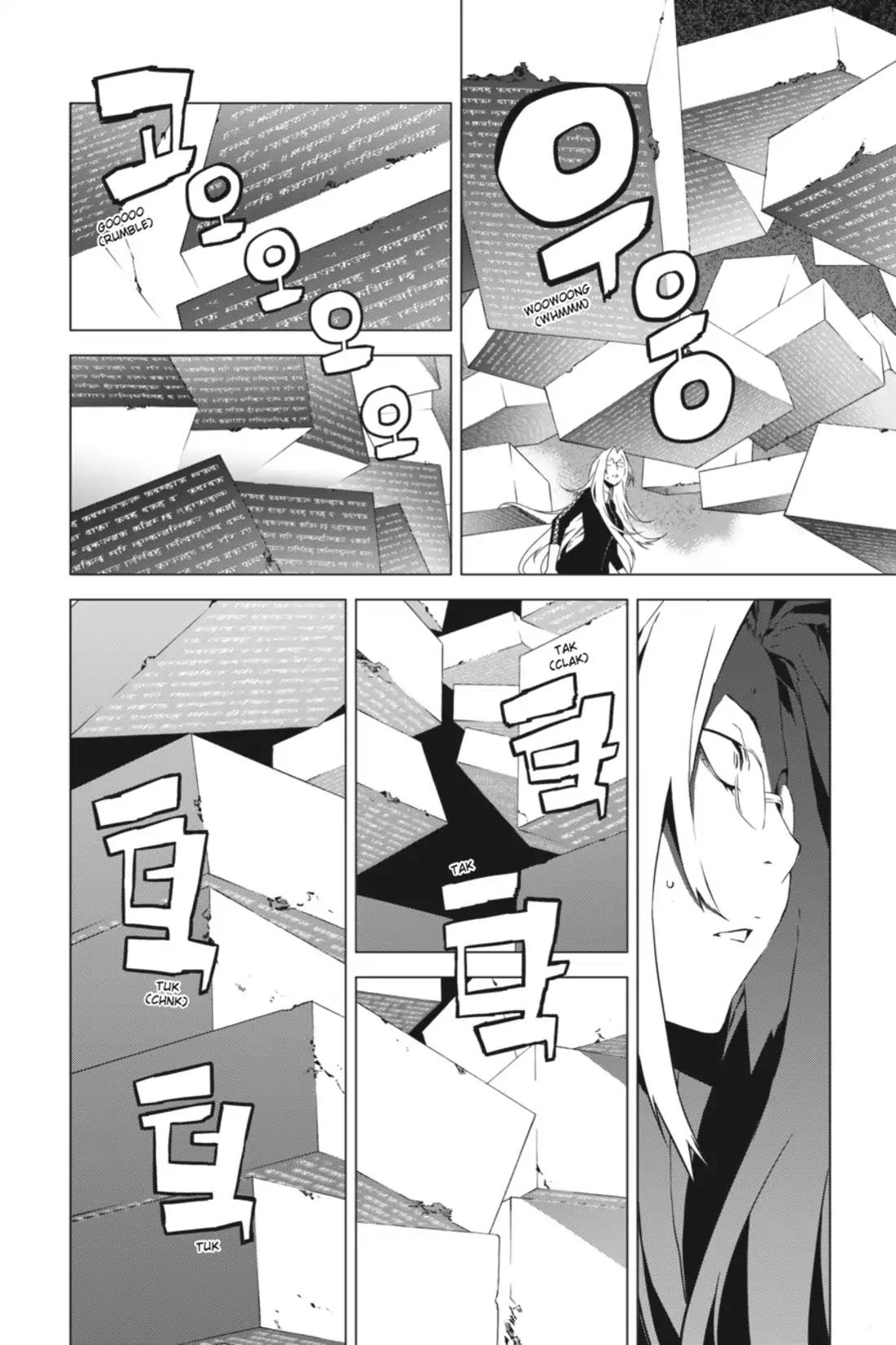 Jack Frost Chapter 80 page 9 - Chapter 80: Vol.10 VIOLENCE 80. SOLOMON VS. HELMINA (2)