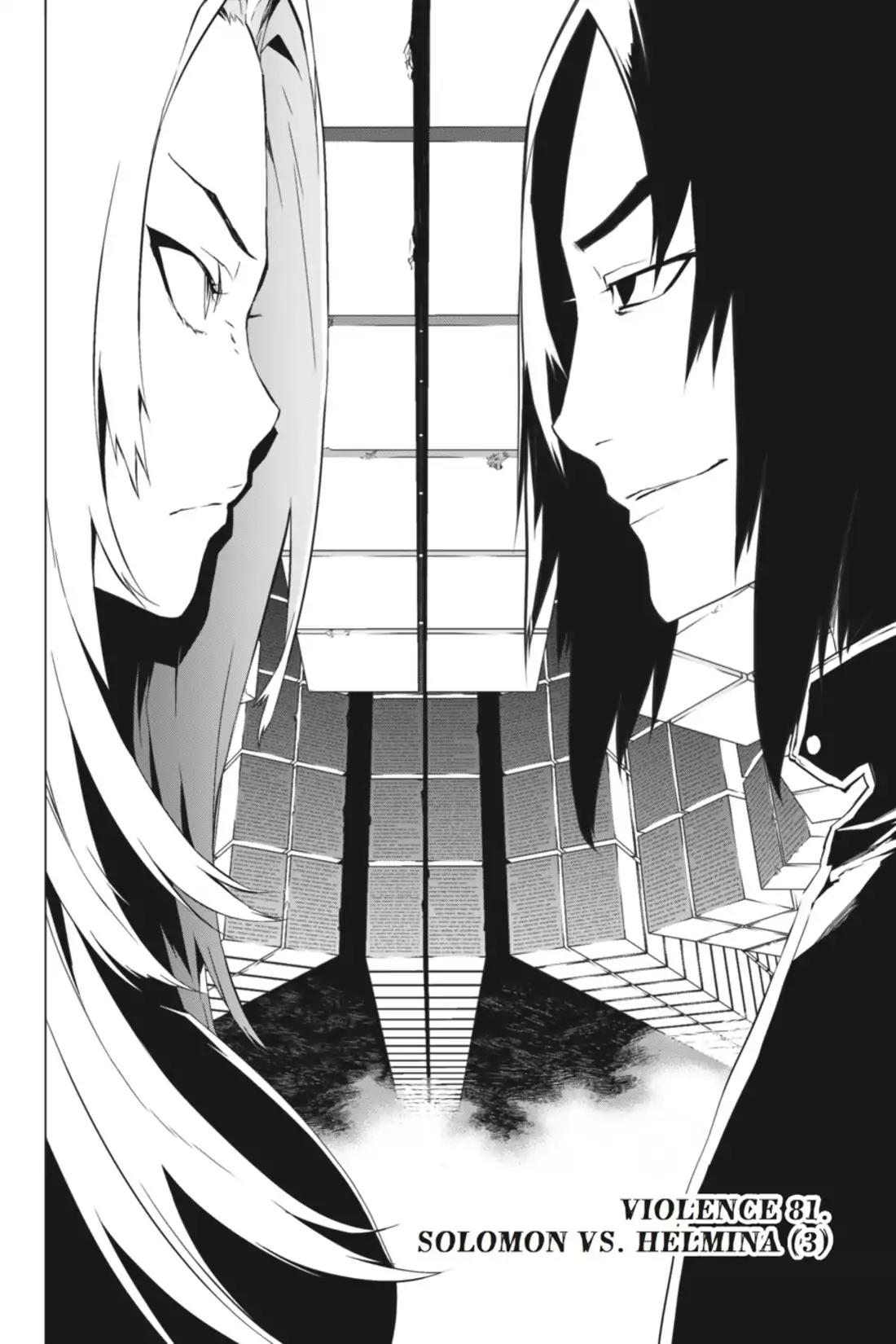 Jack Frost Chapter 81 page 1 - Chapter 81: Vol.10 VIOLENCE 81. SOLOMON VS. HELMINA (3)