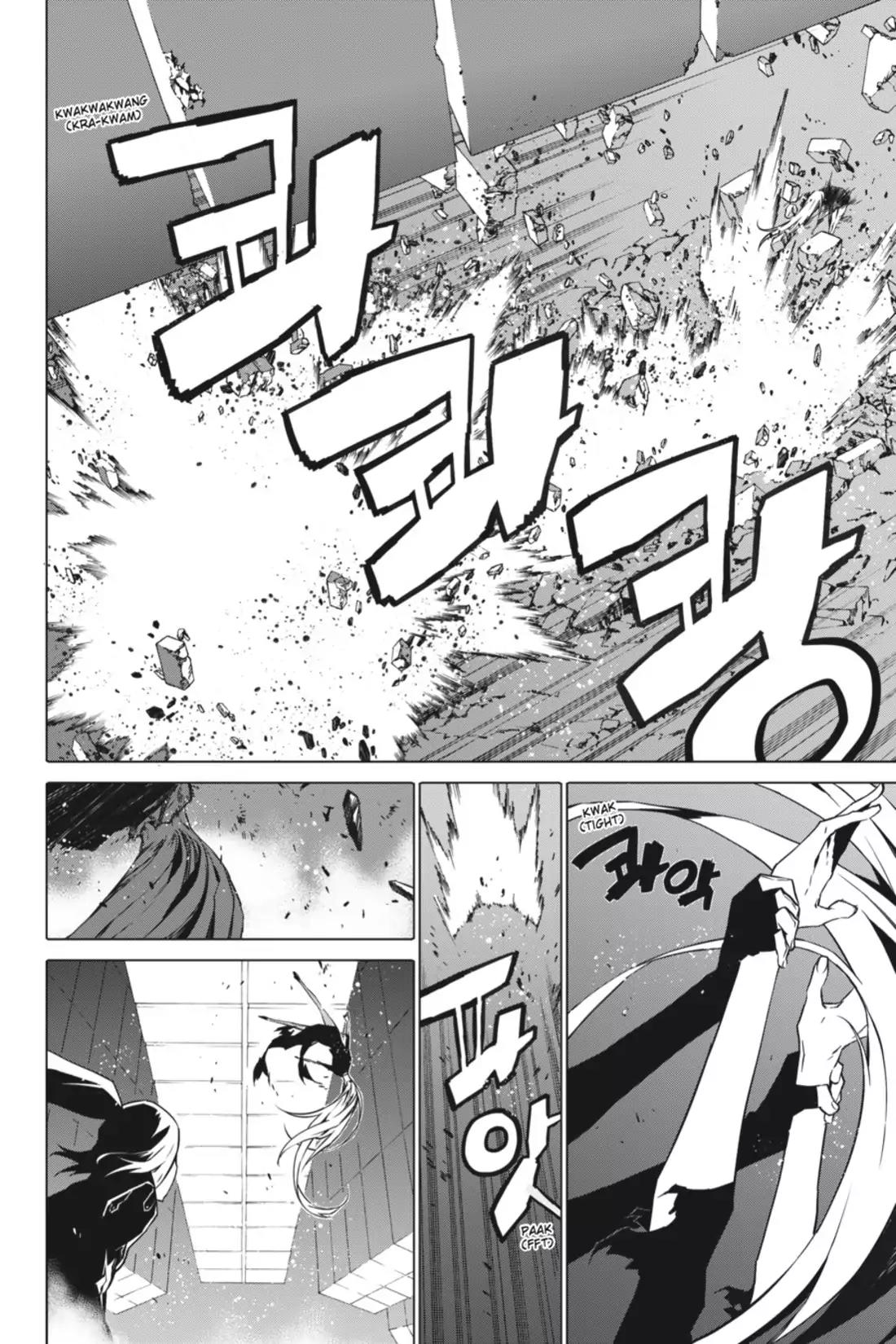 Jack Frost Chapter 81 page 17 - Chapter 81: Vol.10 VIOLENCE 81. SOLOMON VS. HELMINA (3)
