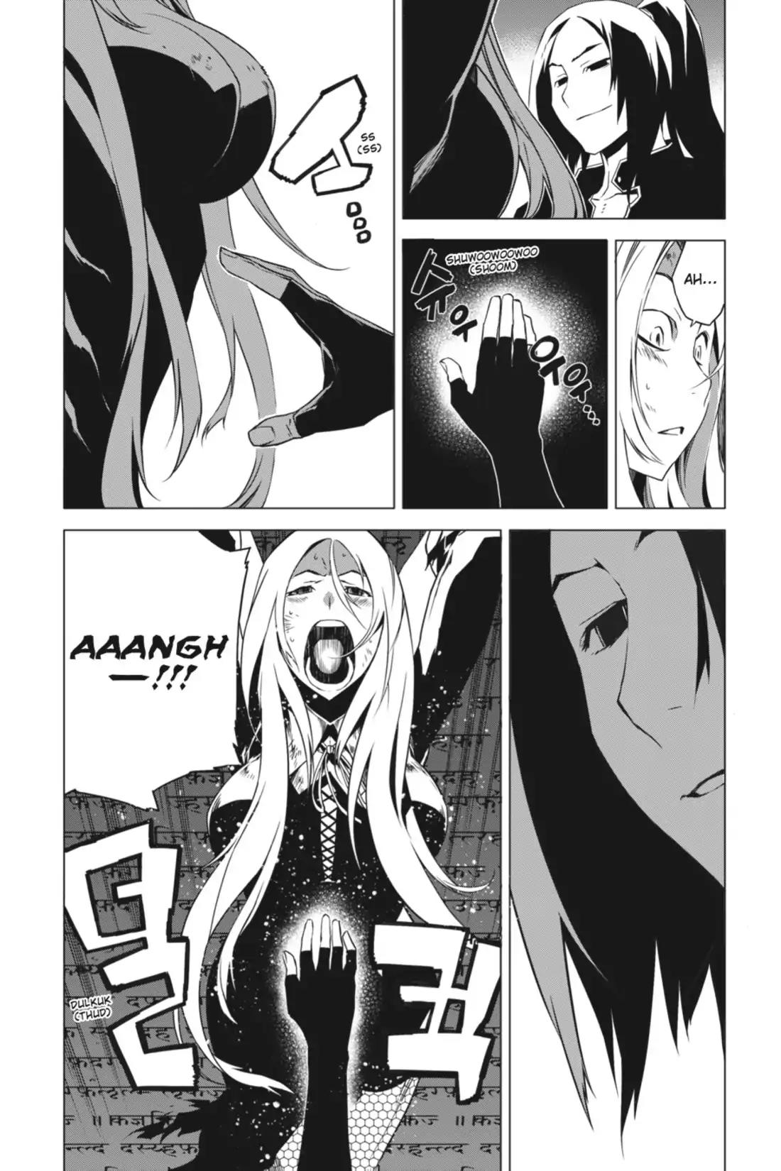 Jack Frost Chapter 81 page 19 - Chapter 81: Vol.10 VIOLENCE 81. SOLOMON VS. HELMINA (3)
