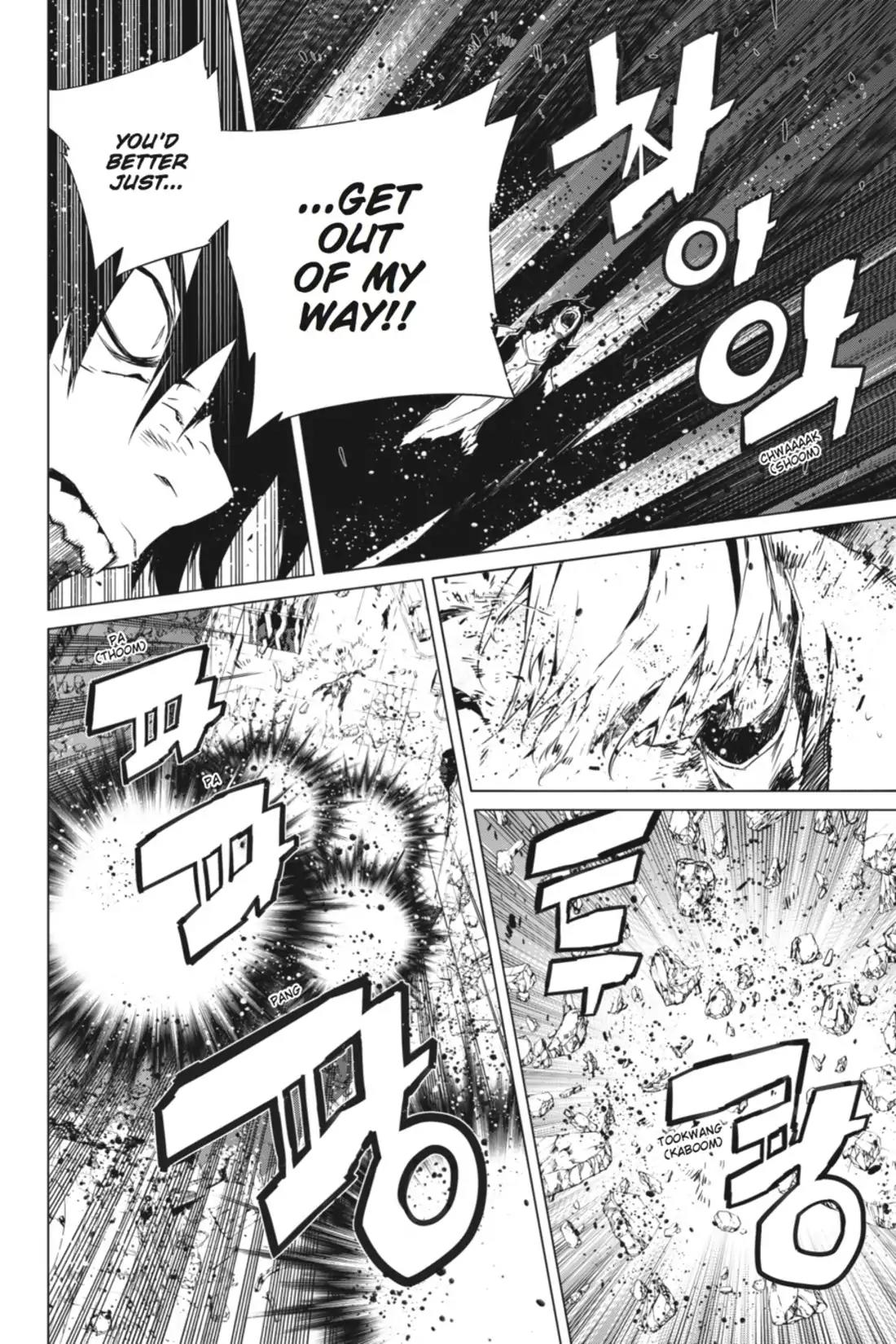 Jack Frost Chapter 81 page 3 - Chapter 81: Vol.10 VIOLENCE 81. SOLOMON VS. HELMINA (3)