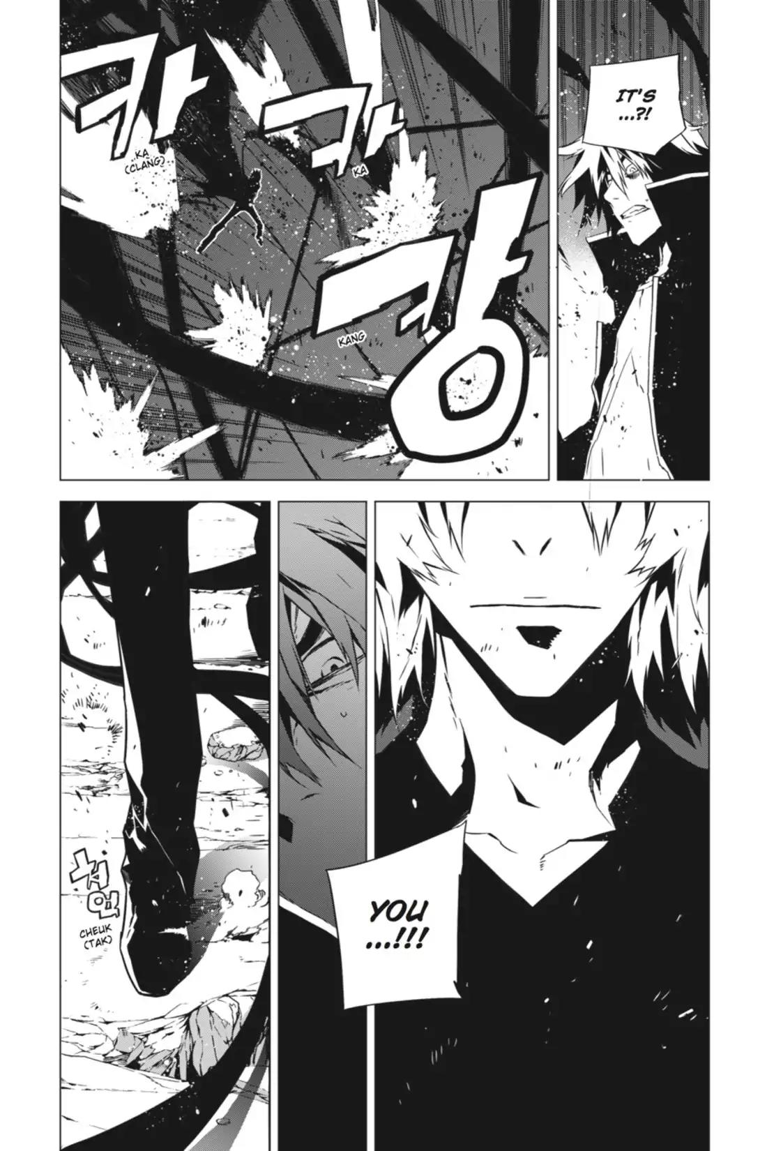 Jack Frost Chapter 81 page 5 - Chapter 81: Vol.10 VIOLENCE 81. SOLOMON VS. HELMINA (3)