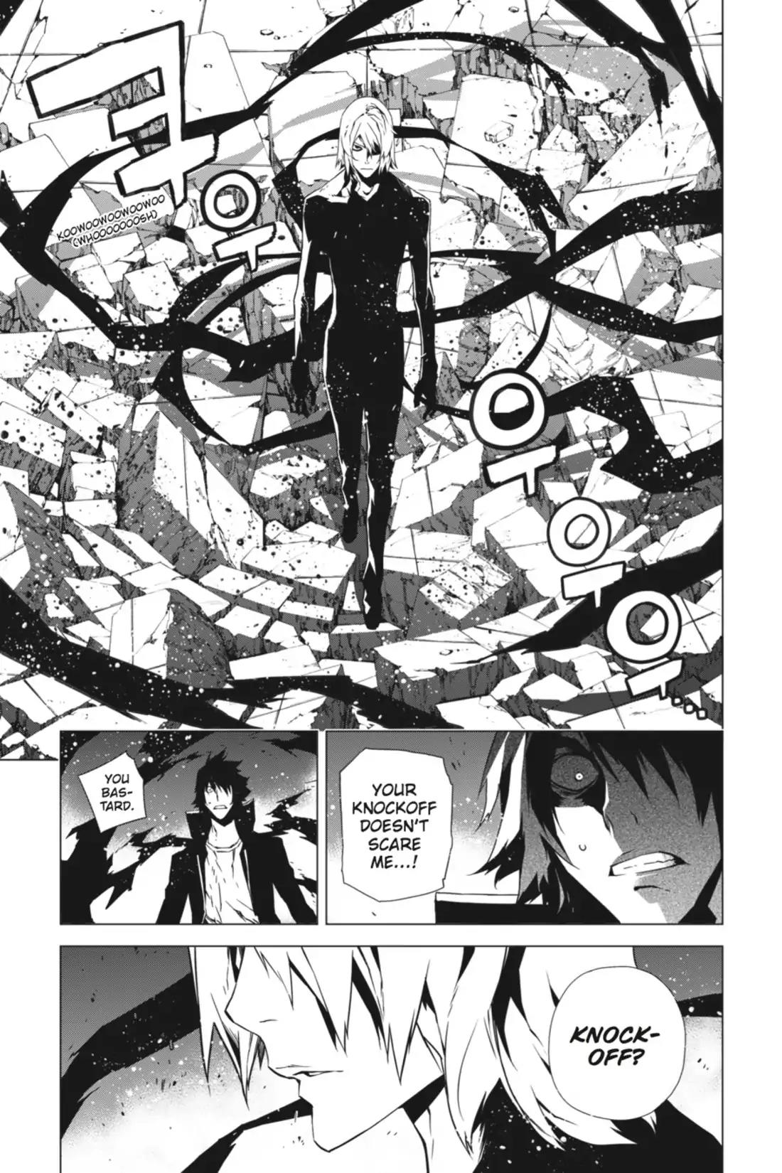 Jack Frost Chapter 81 page 6 - Chapter 81: Vol.10 VIOLENCE 81. SOLOMON VS. HELMINA (3)