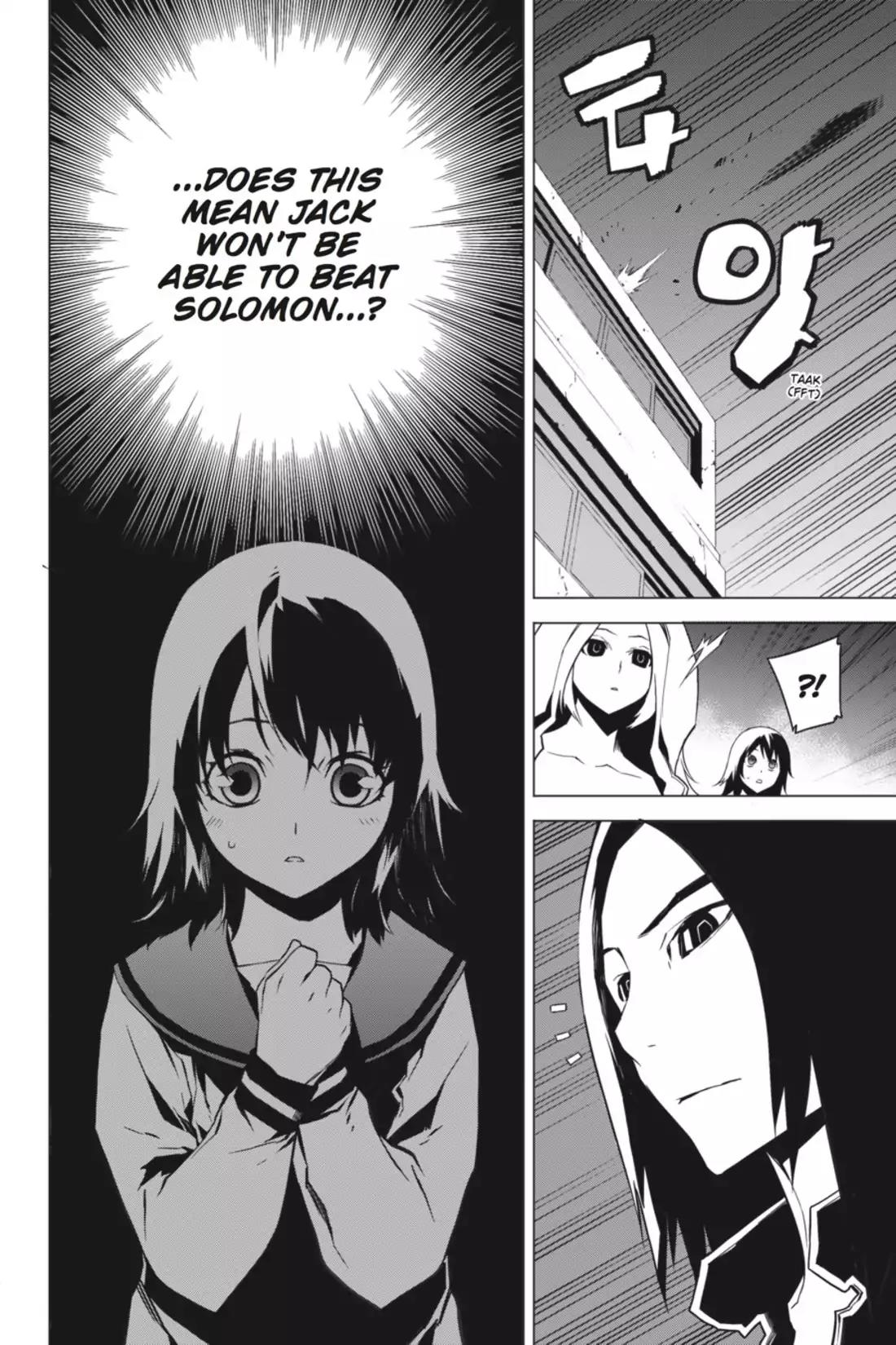 Jack Frost Chapter 82 page 19 - Chapter 82: Vol.10 VIOLENCE 82. SOLOMON VS. HELMINA (4)